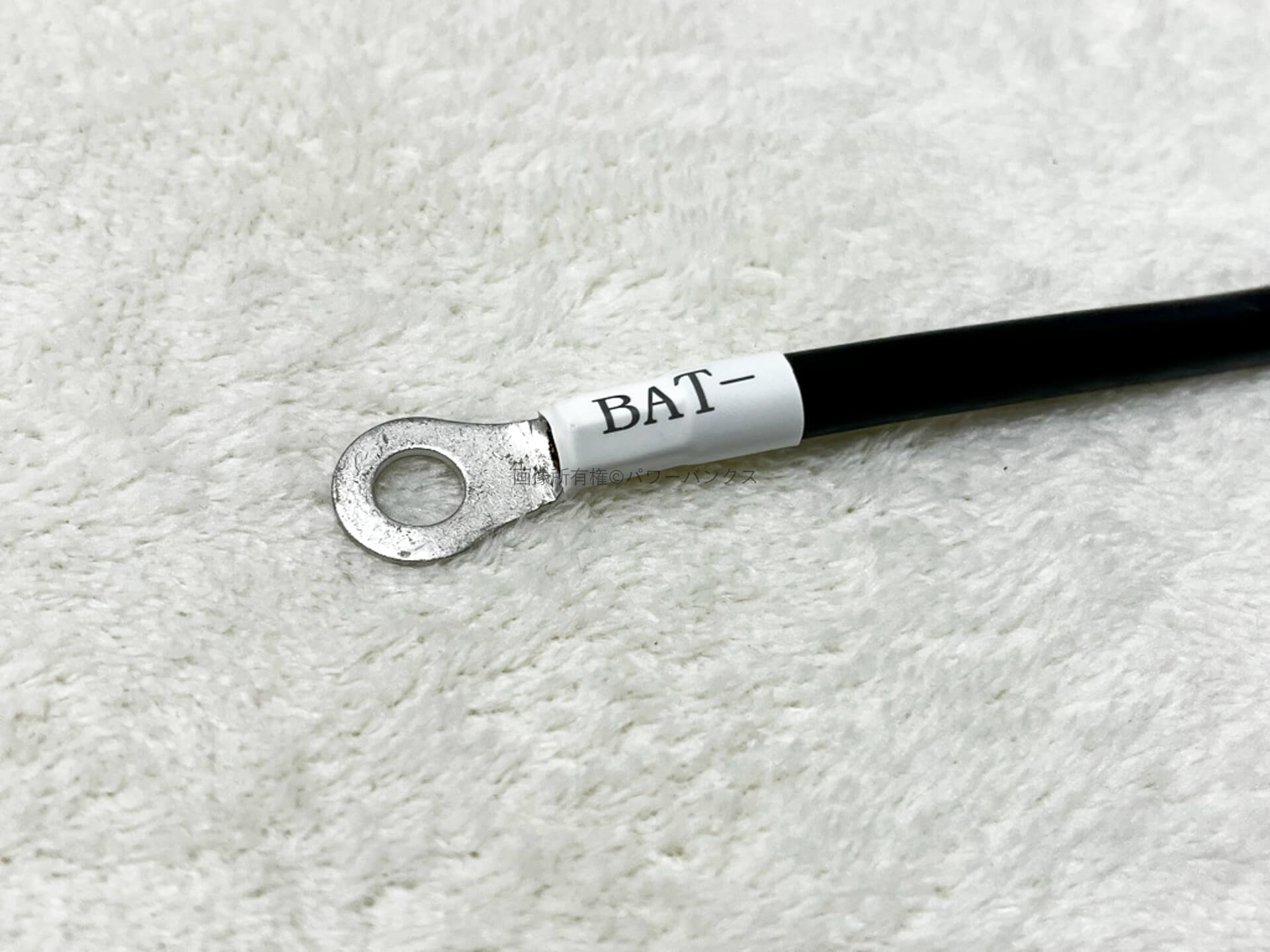 BLUETTI Charger 1用DC入力ケーブル