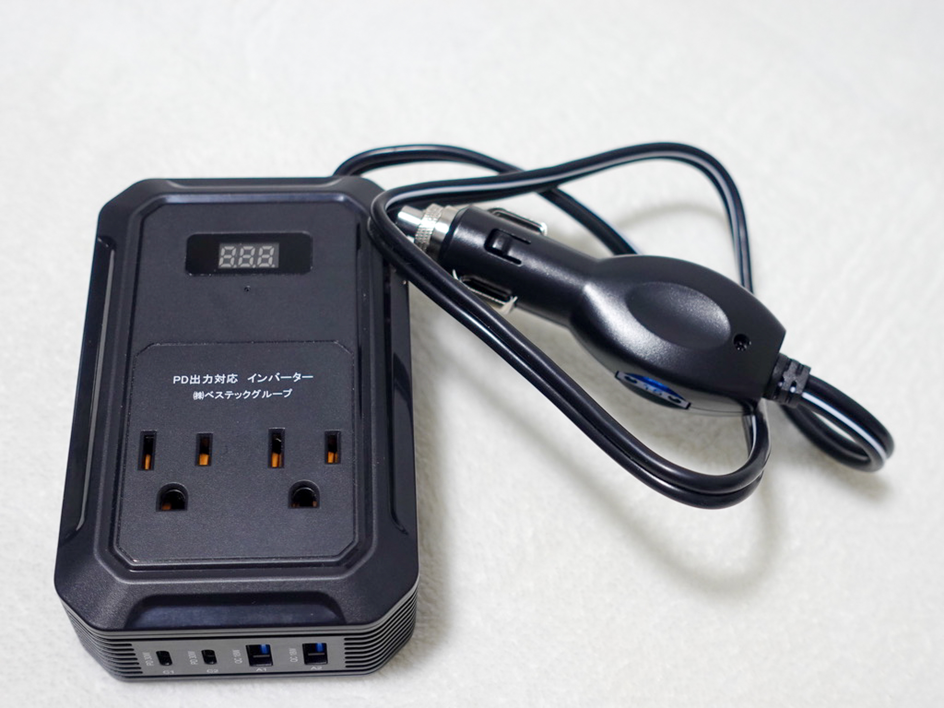 インバーター充電器