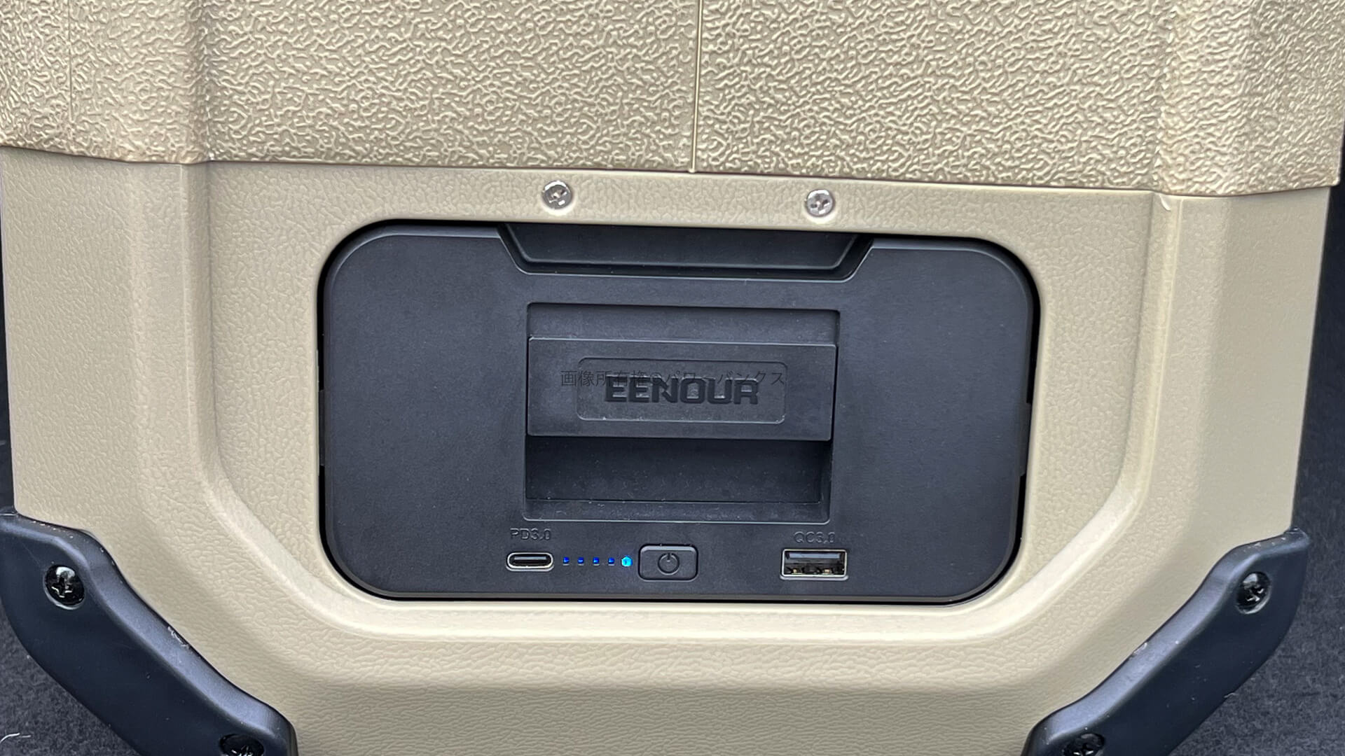 EENOUR D10レビュー