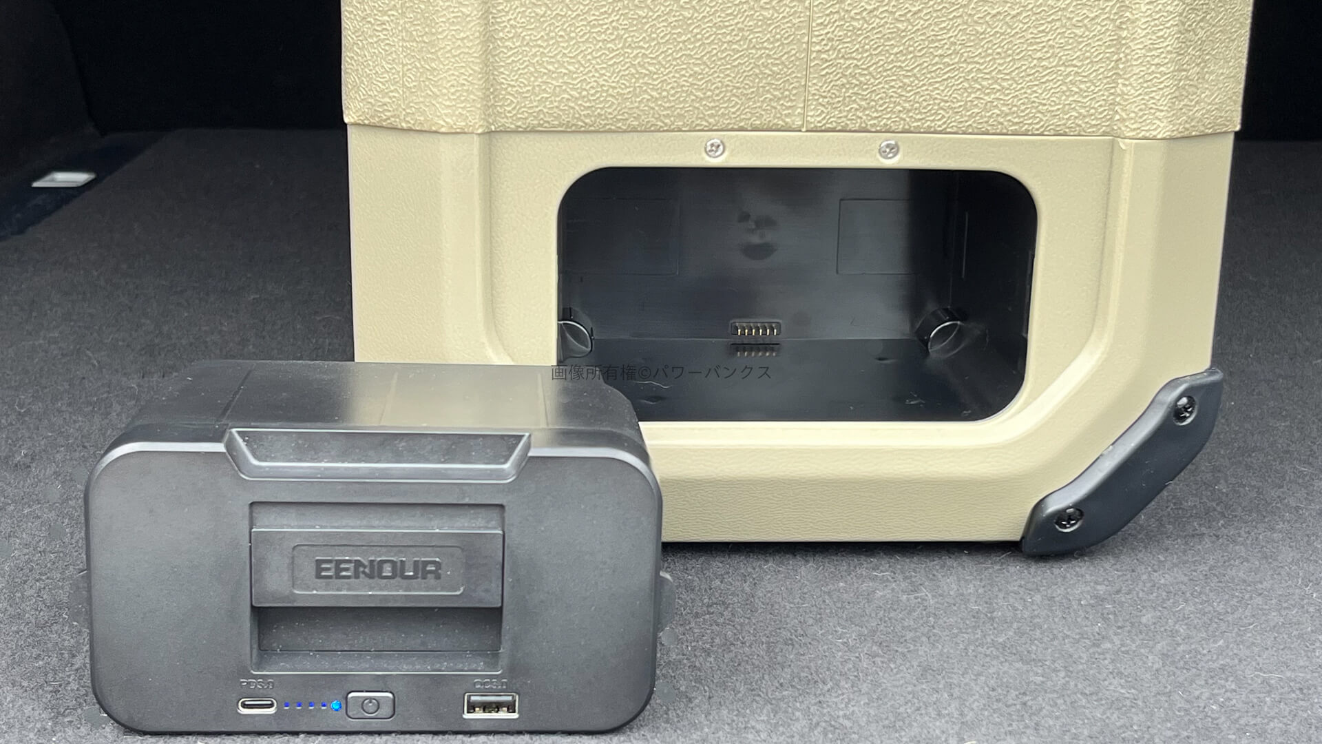 EENOUR D10レビュー