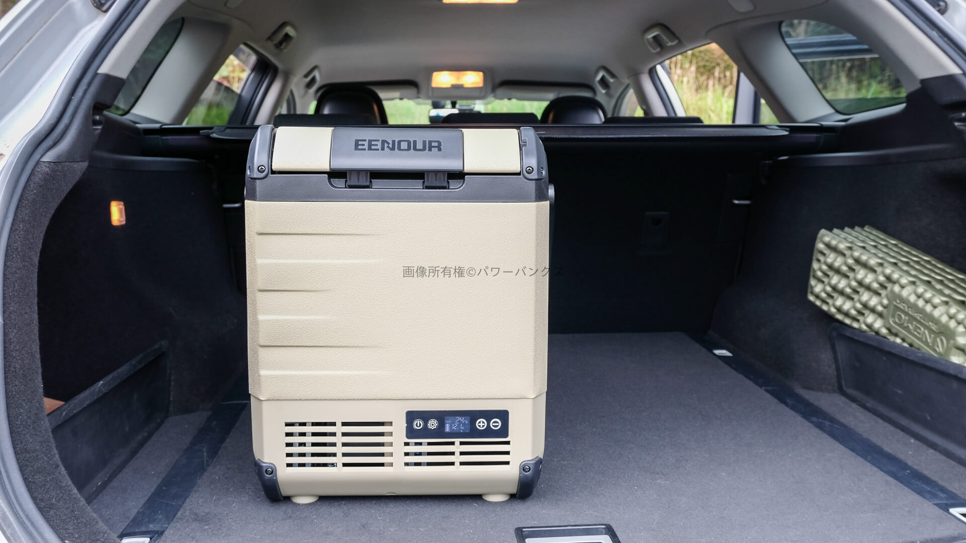 縦型ポータブル冷蔵庫：EENOUR D10レビュー