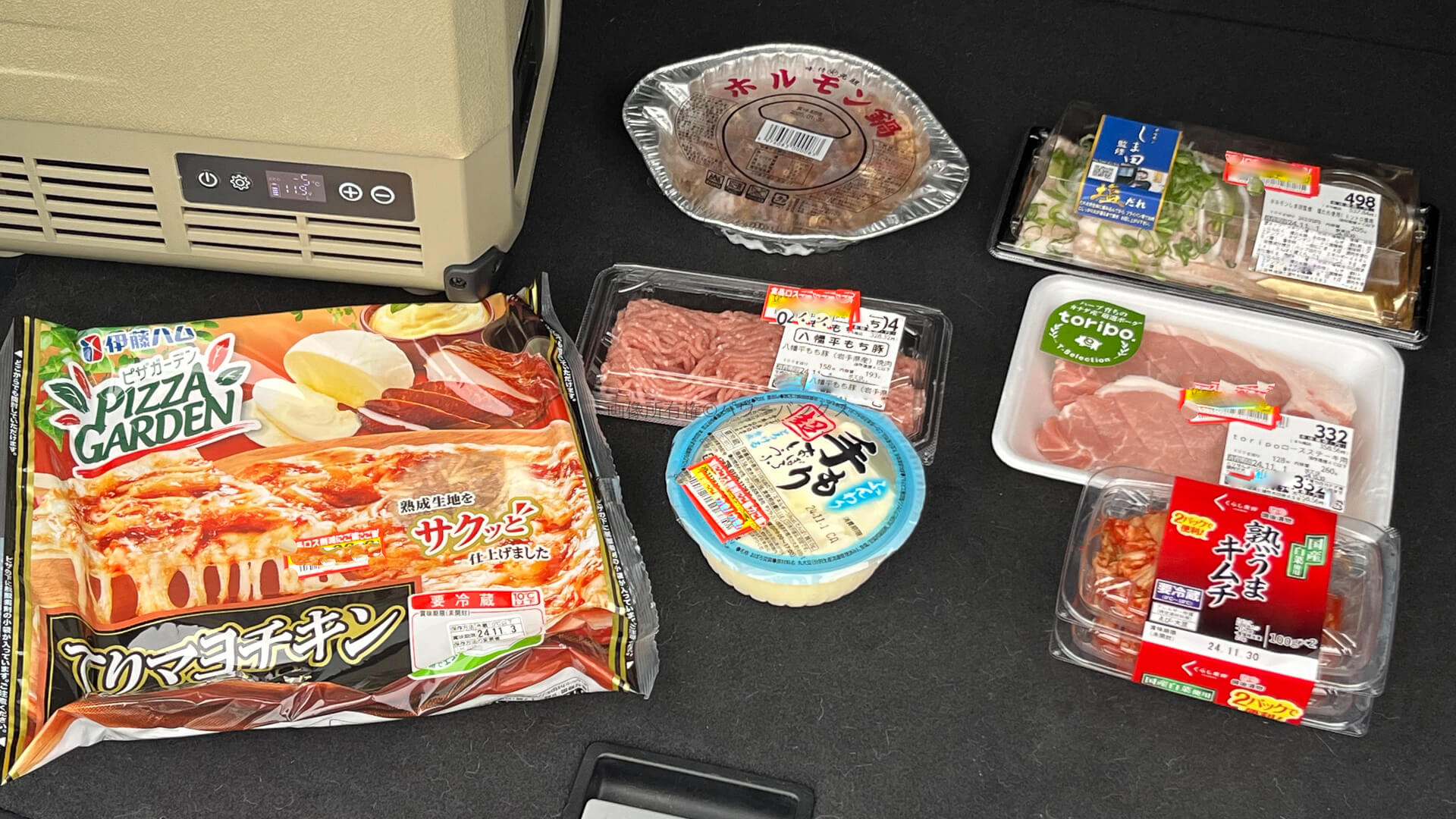 収納力の実測データ