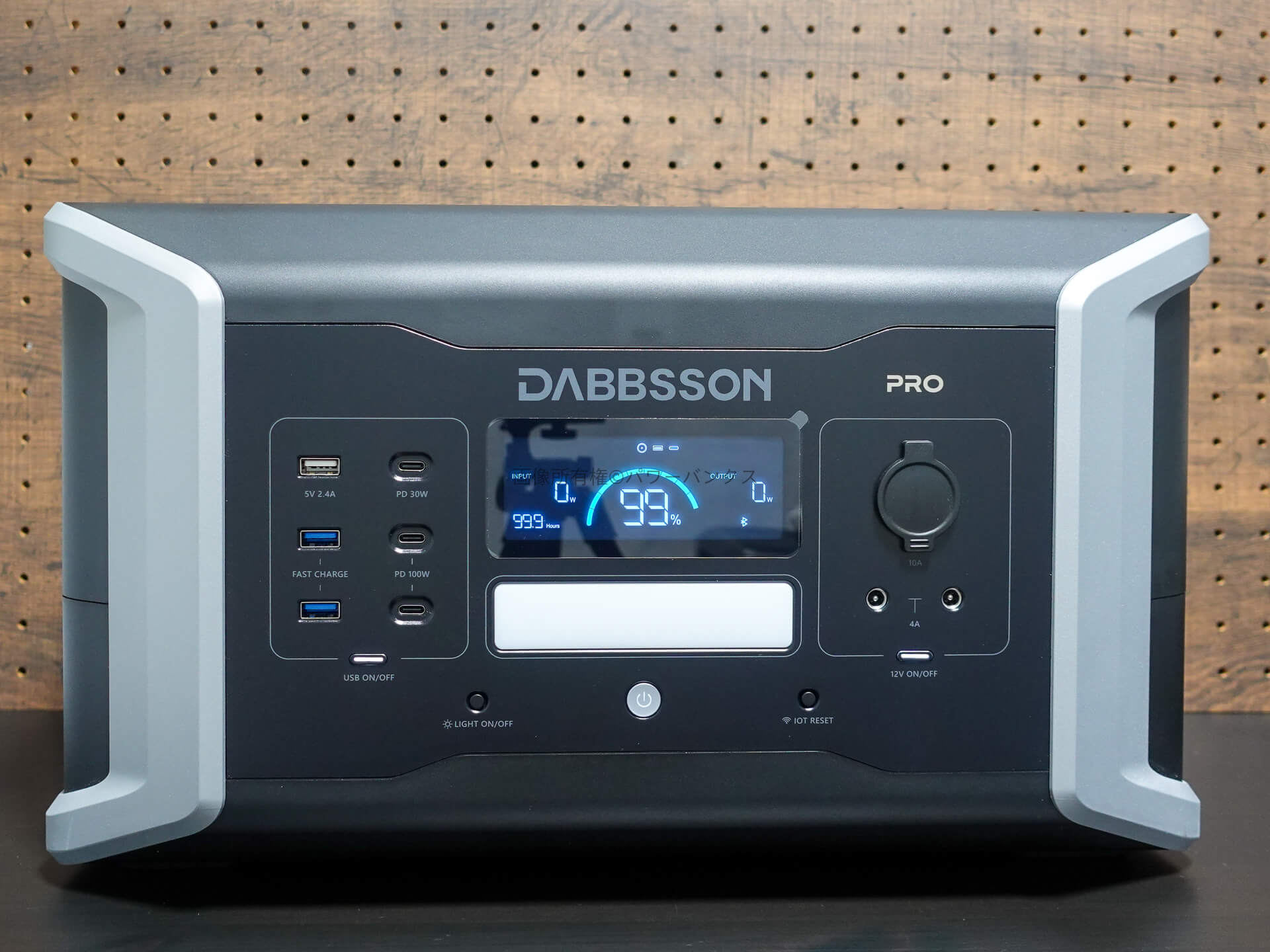 Dabbsson DBS1000 Proポータブル電源実機レビュー