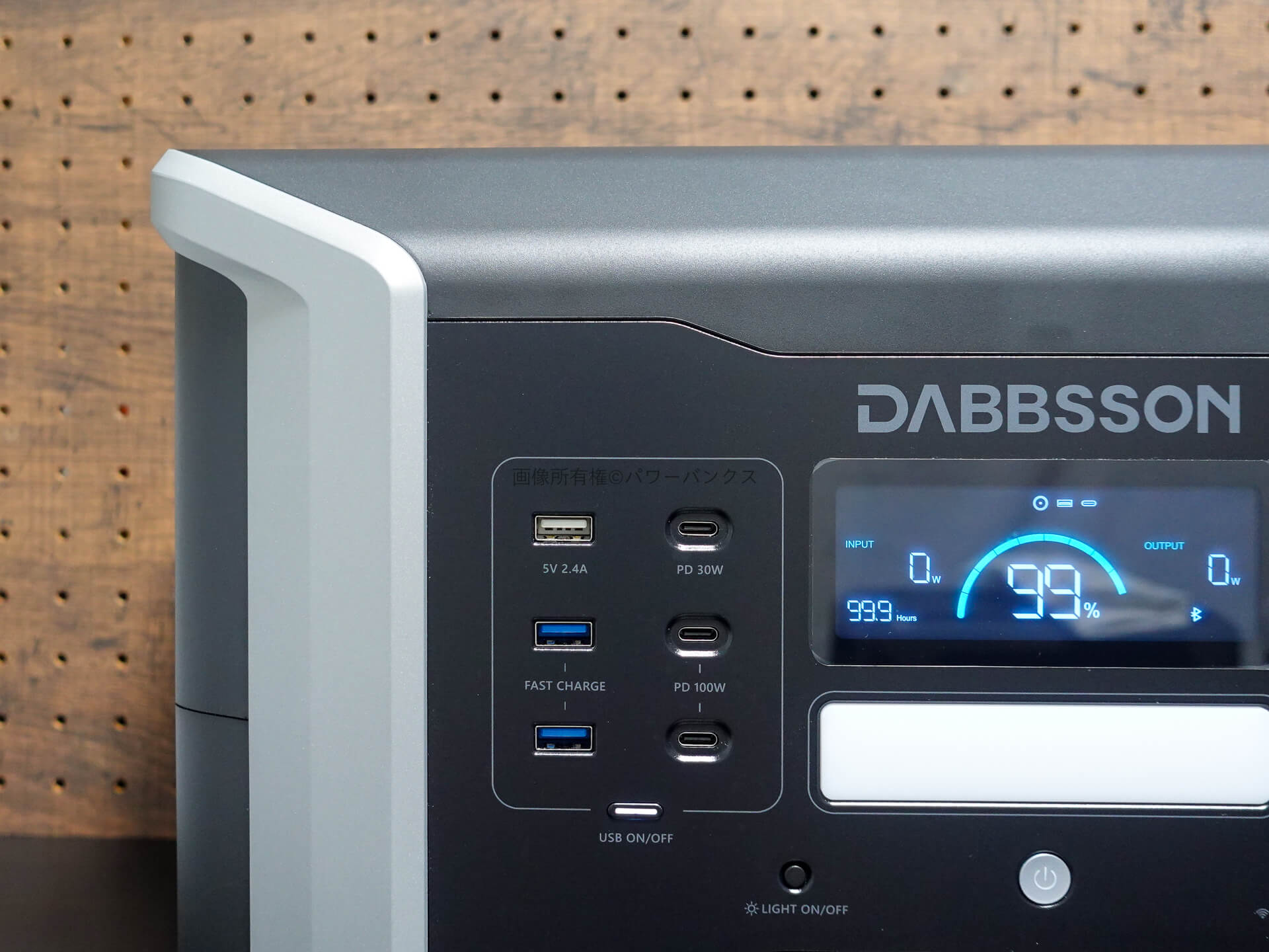 Dabbsson DBS1000 Proポータブル電源実機レビュー