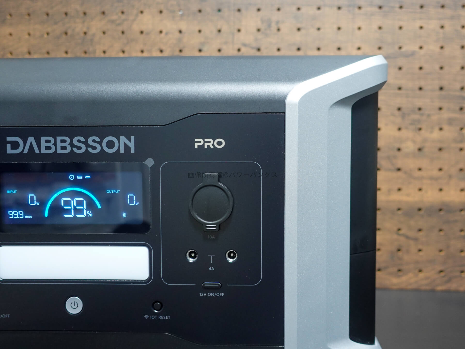 Dabbsson DBS1000 Proポータブル電源実機レビュー