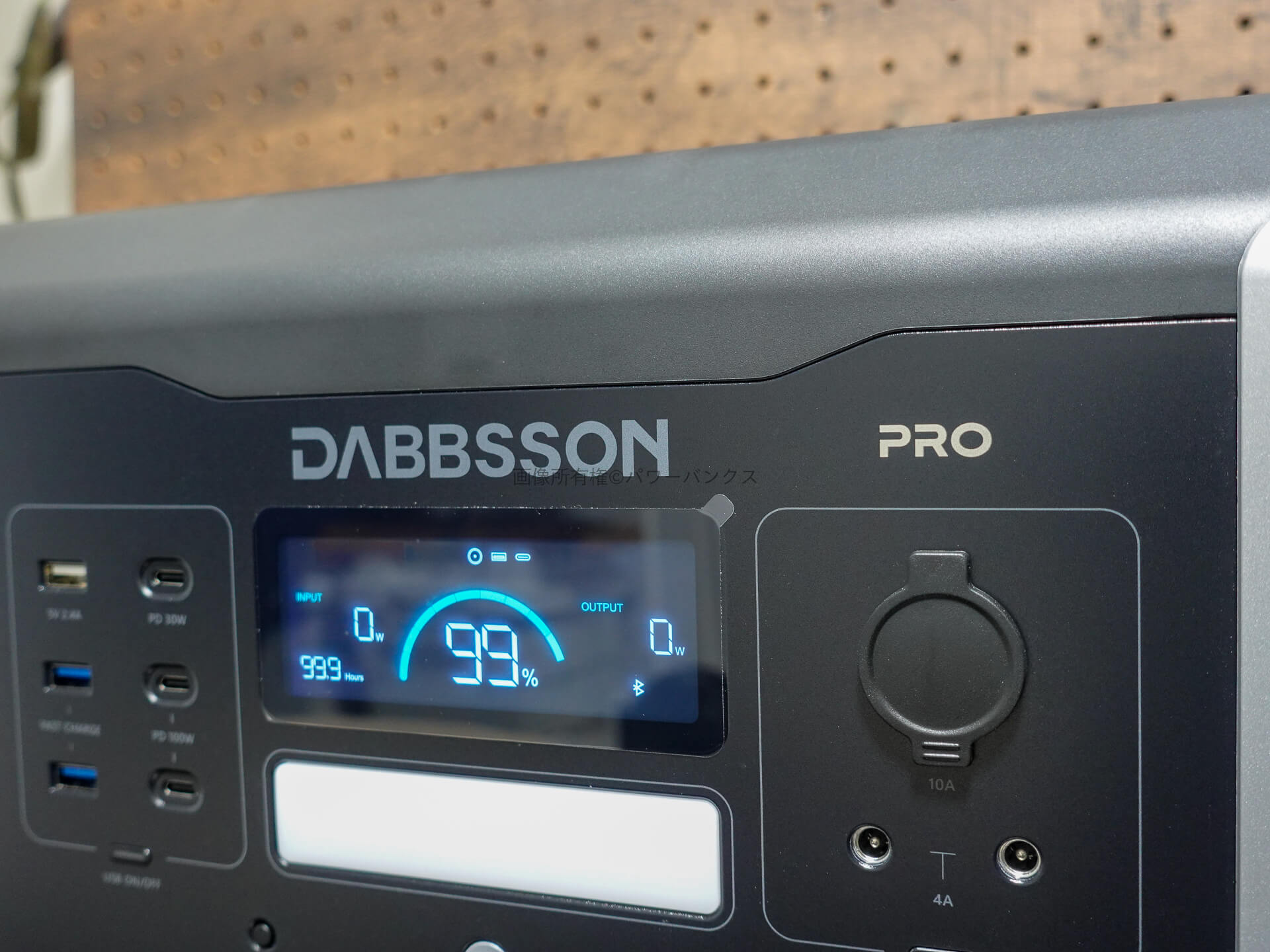 Dabbsson DBS1000 Proポータブル電源実機レビュー