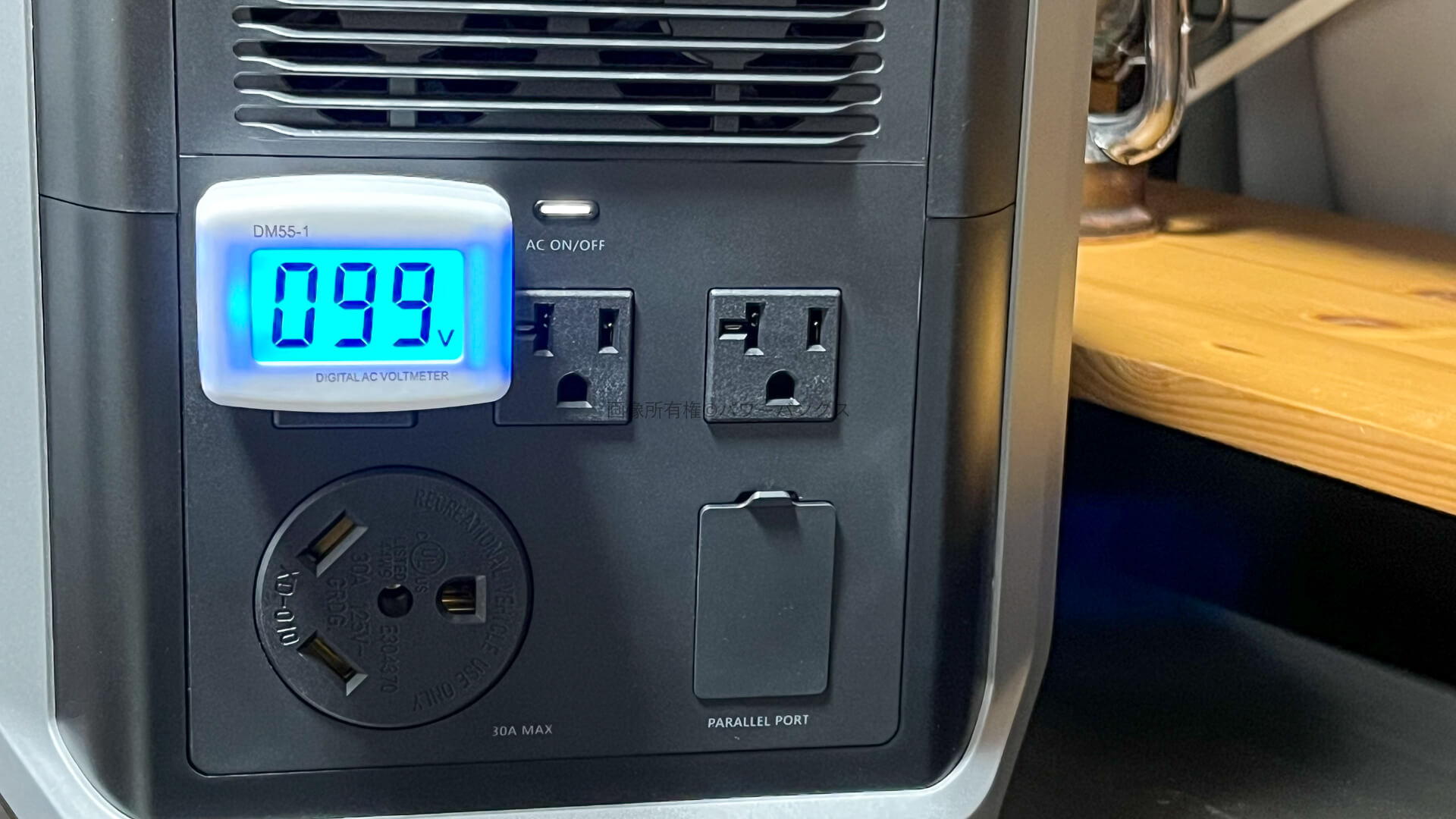 Dabbsson DBS1400 Pro実機レビュー