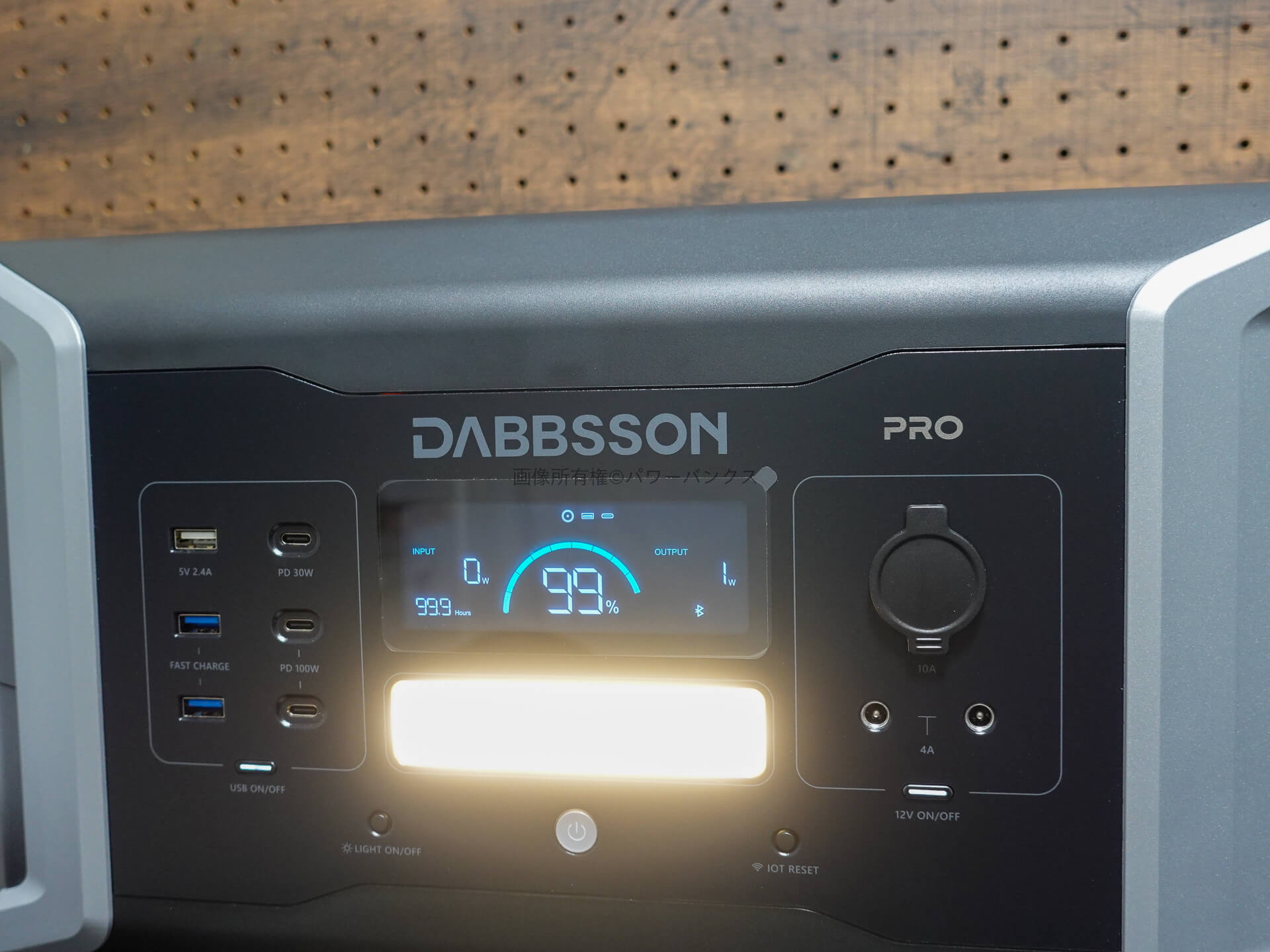 Dabbsson DBS1000 Proポータブル電源実機レビュー