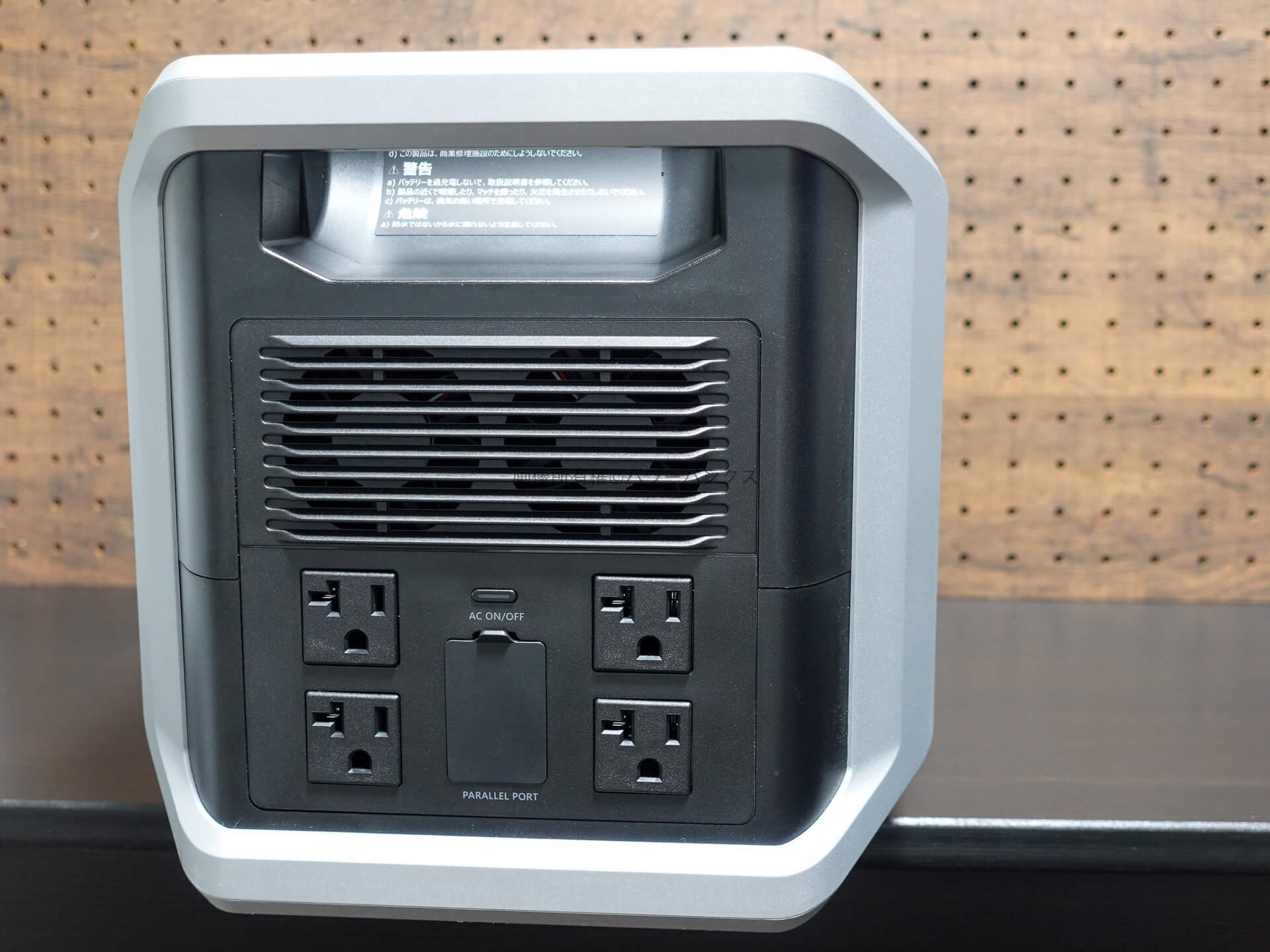 Dabbsson DBS1000 Proポータブル電源実機レビュー