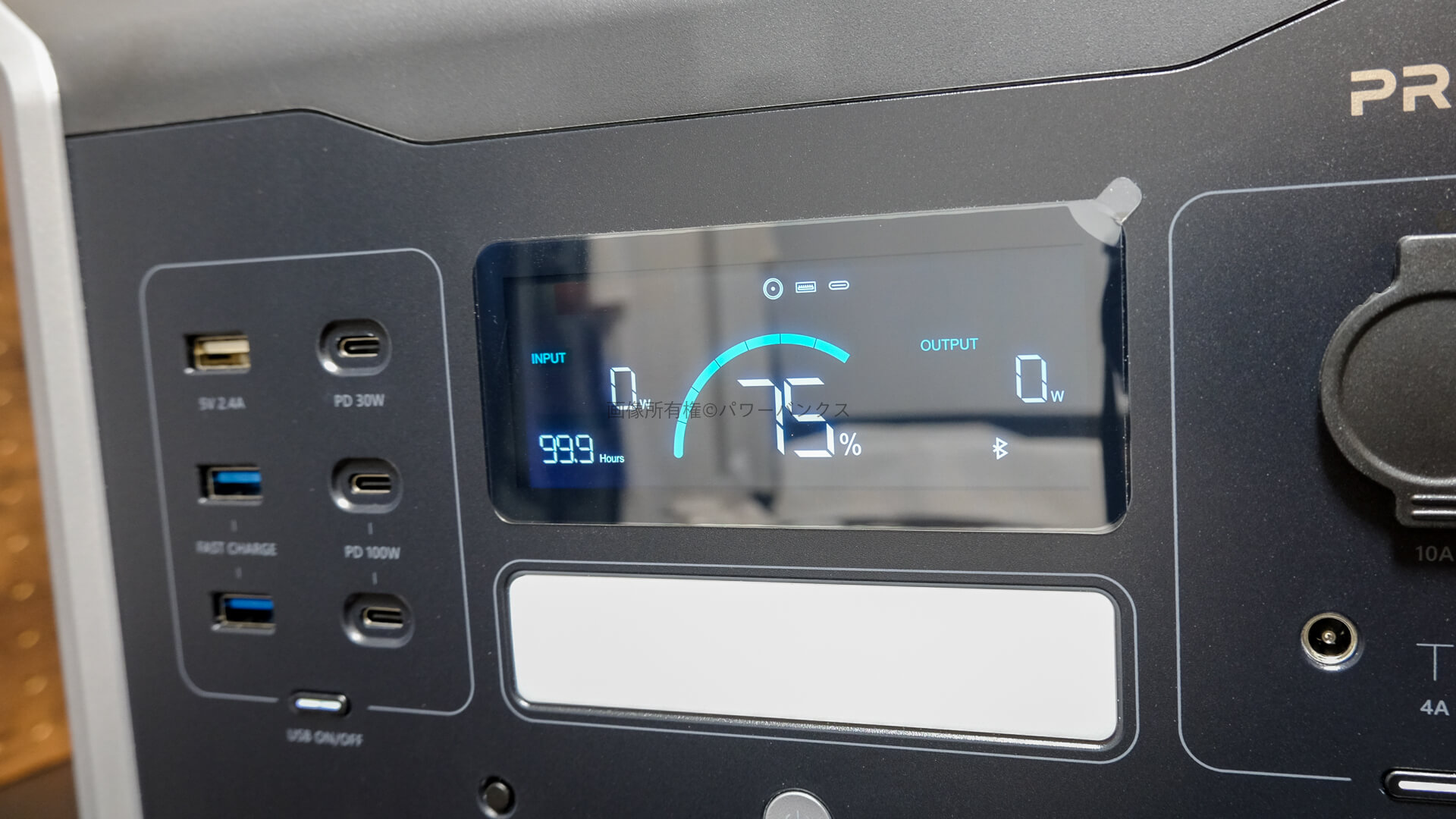 Dabbsson DBS1400 Pro実機レビュー