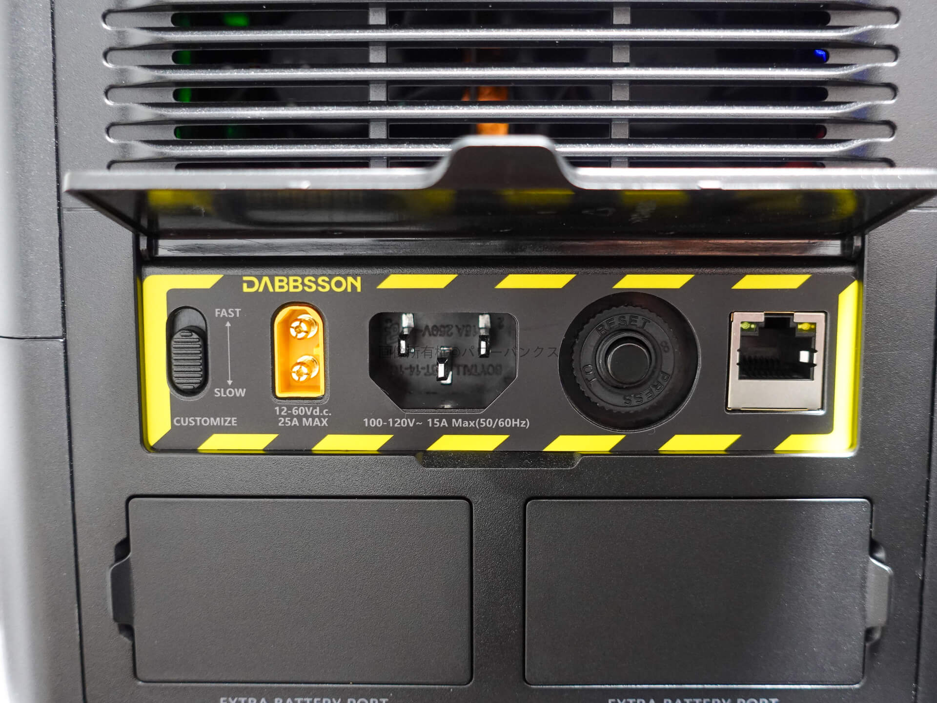 Dabbsson DBS1000 Proポータブル電源実機レビュー