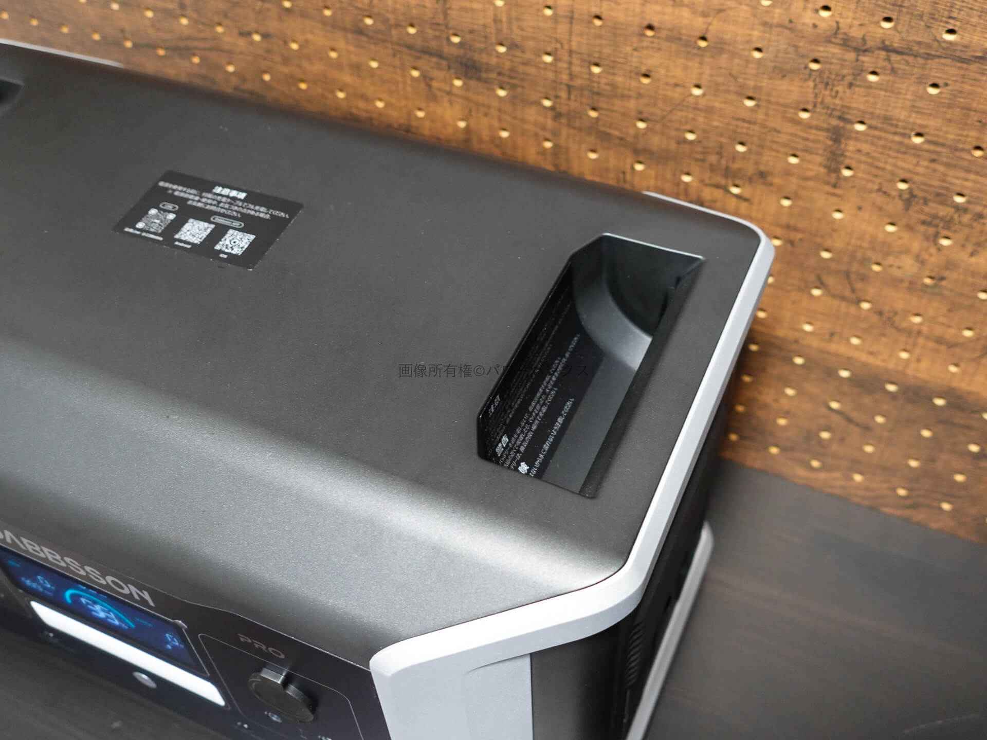 Dabbsson DBS1000 Proポータブル電源実機レビュー