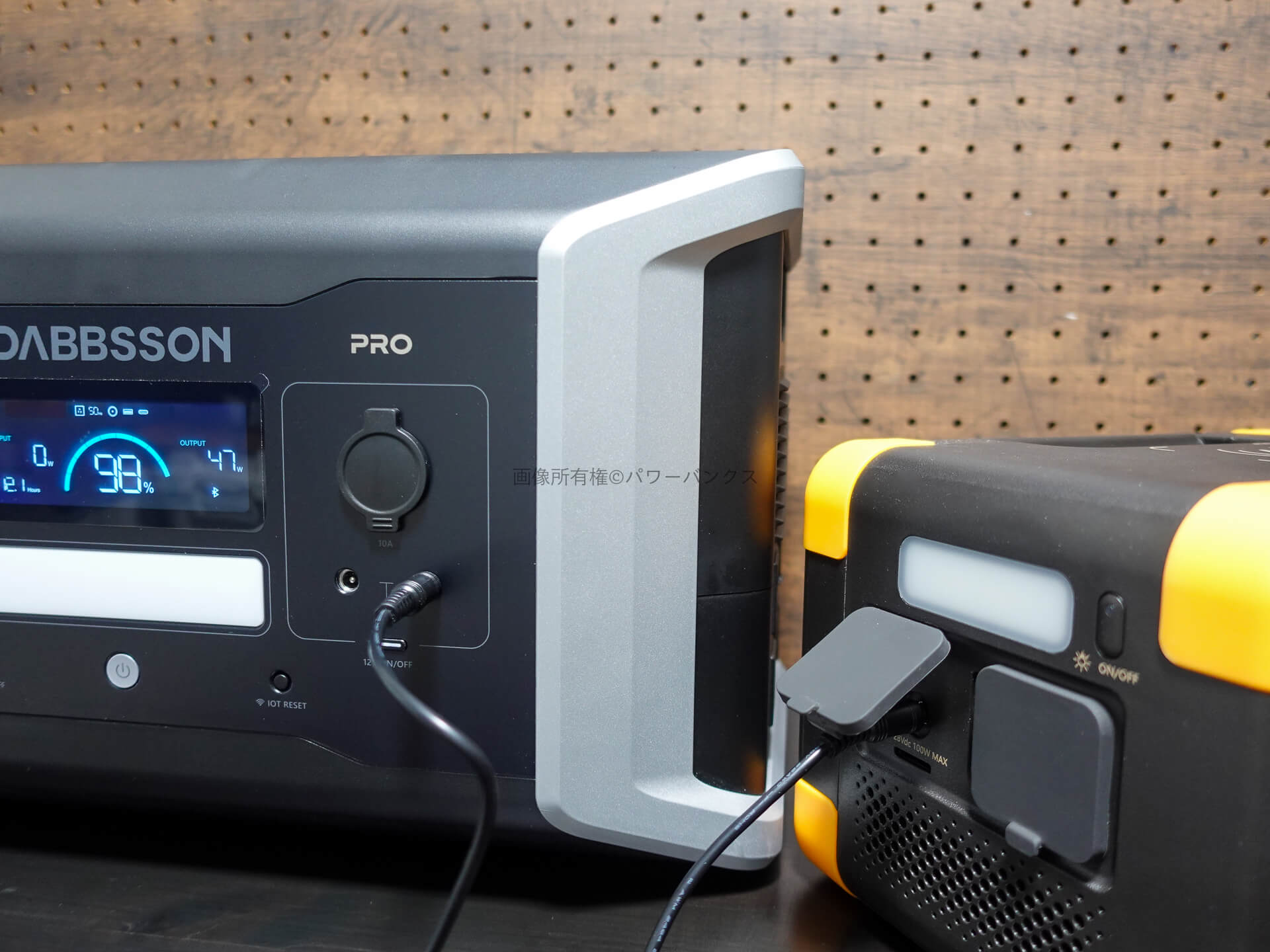 Dabbsson DBS1000 Proポータブル電源実機レビュー