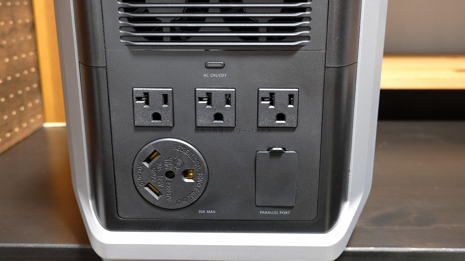 Dabbsson DBS1400 Pro実機レビュー