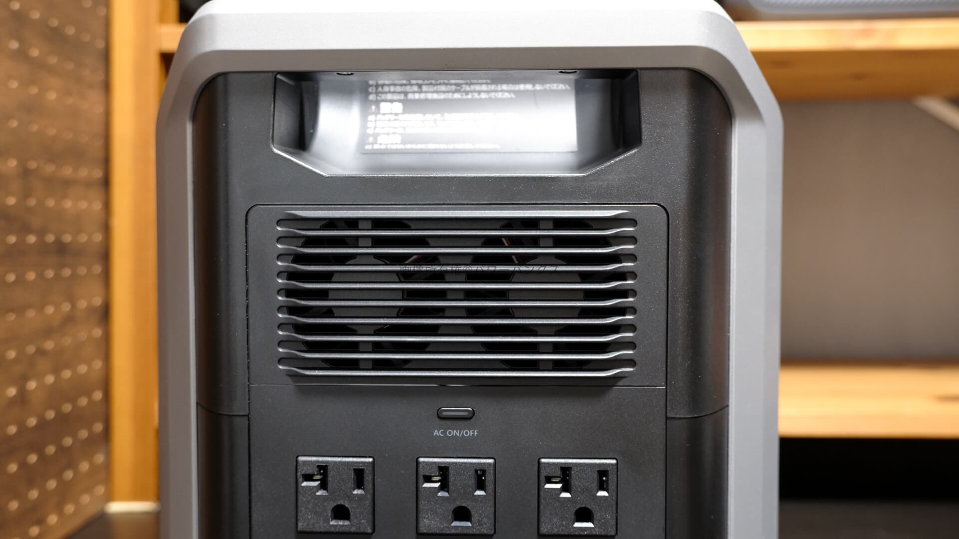 Dabbsson DBS1400 Pro実機レビュー