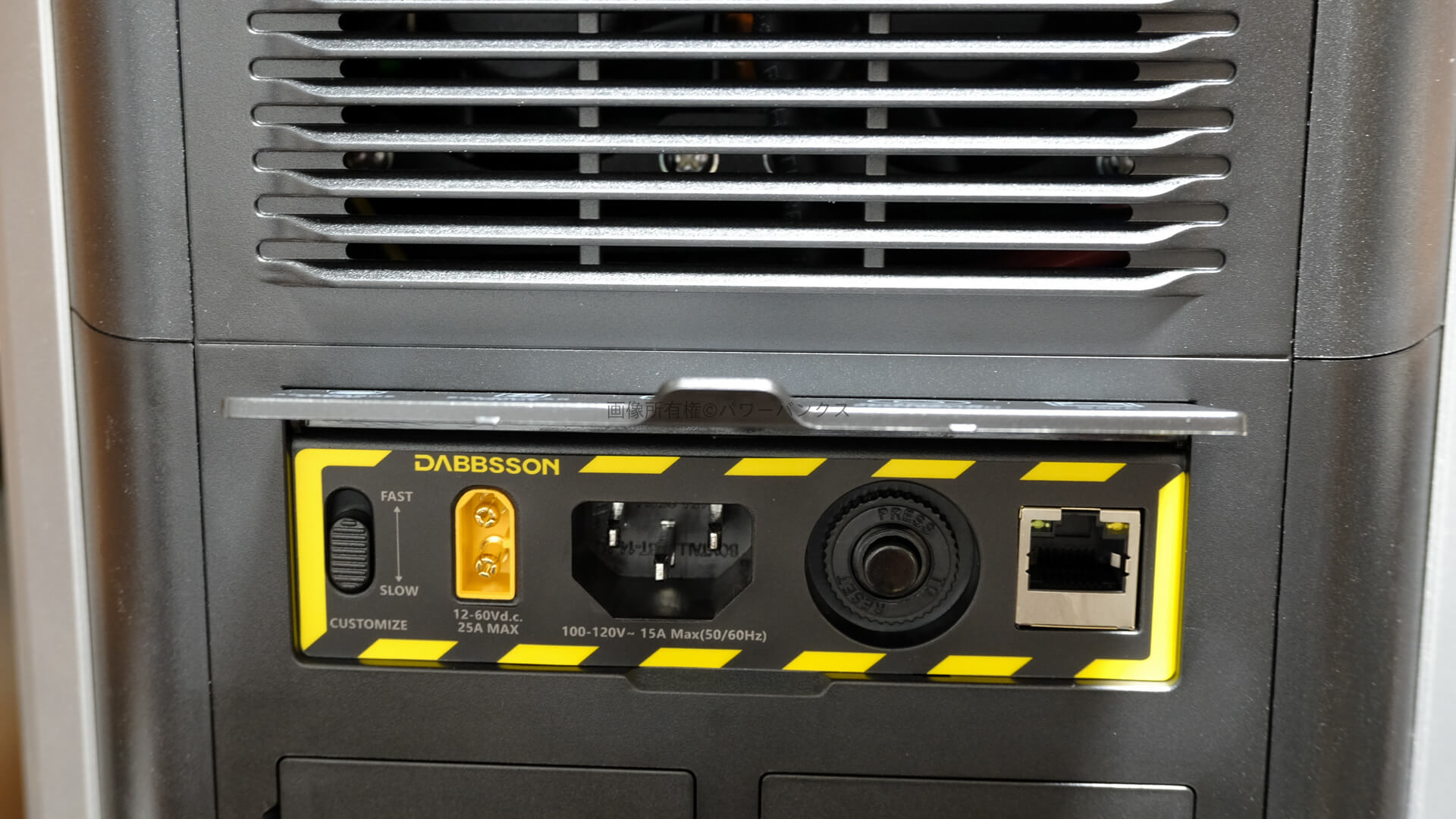 Dabbsson DBS1400 Pro実機レビュー