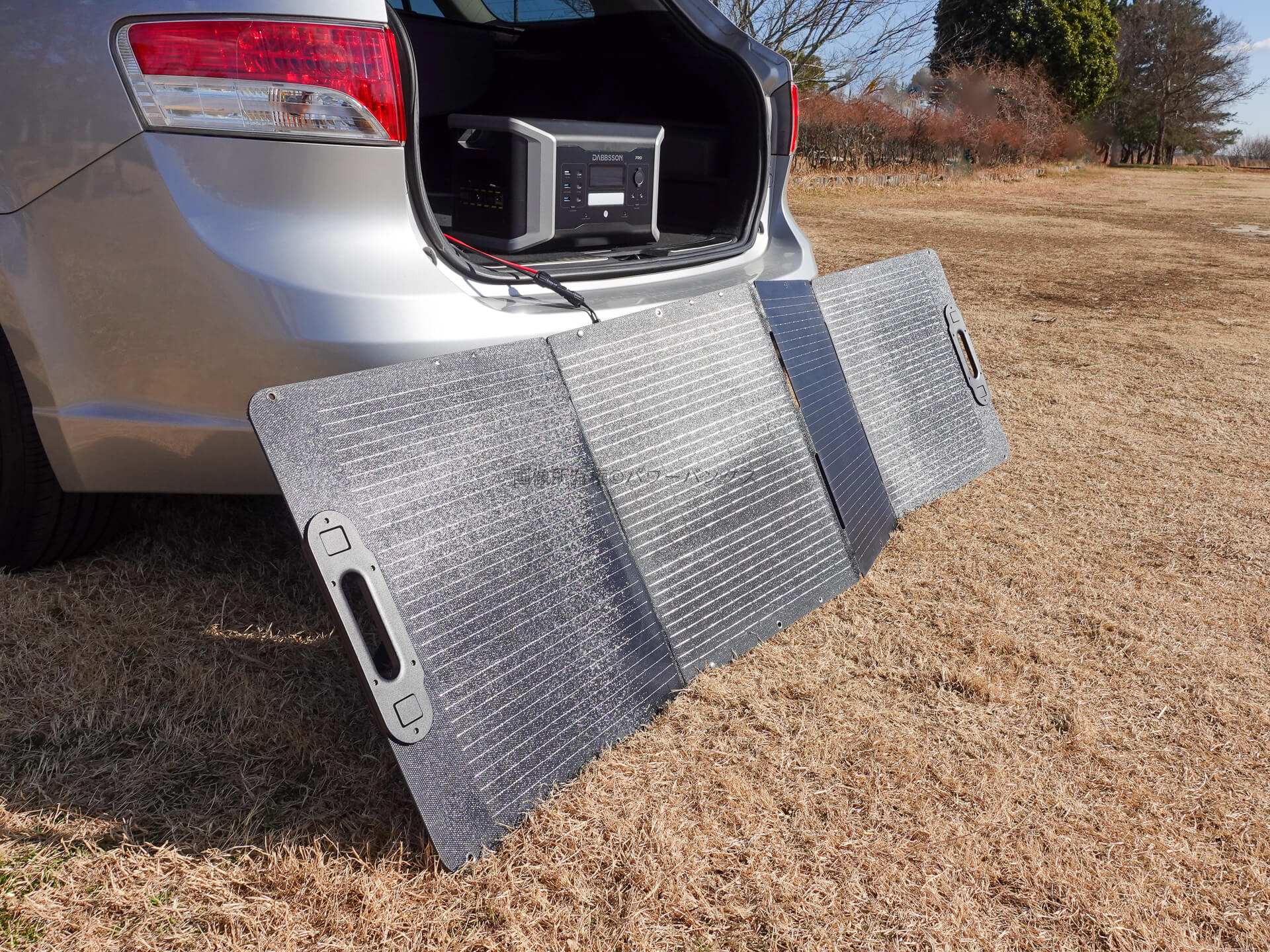 Dabbsson 210W ソーラーパネル実機レビュー
