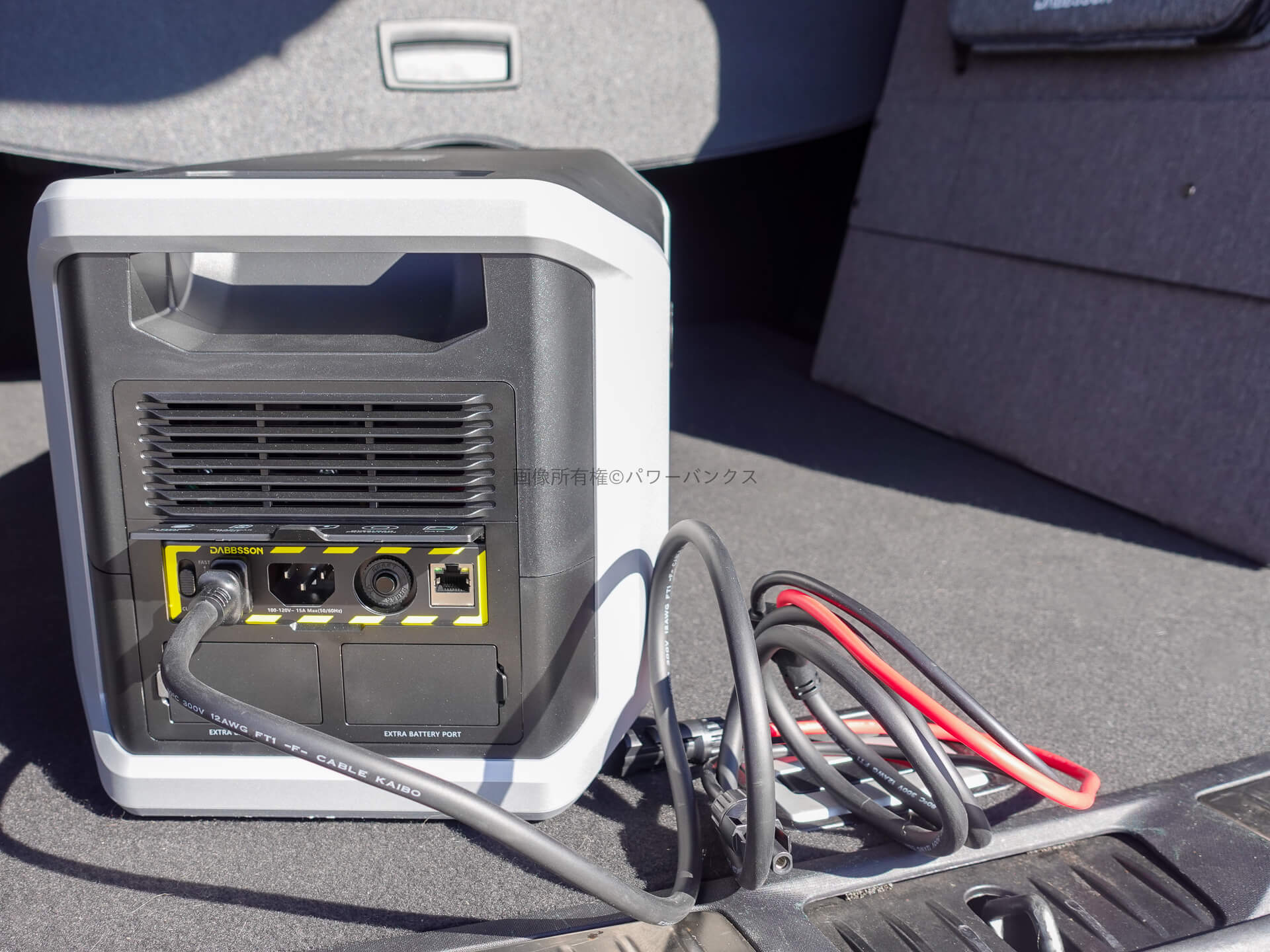 Dabbsson 210W ソーラーパネル実機レビュー