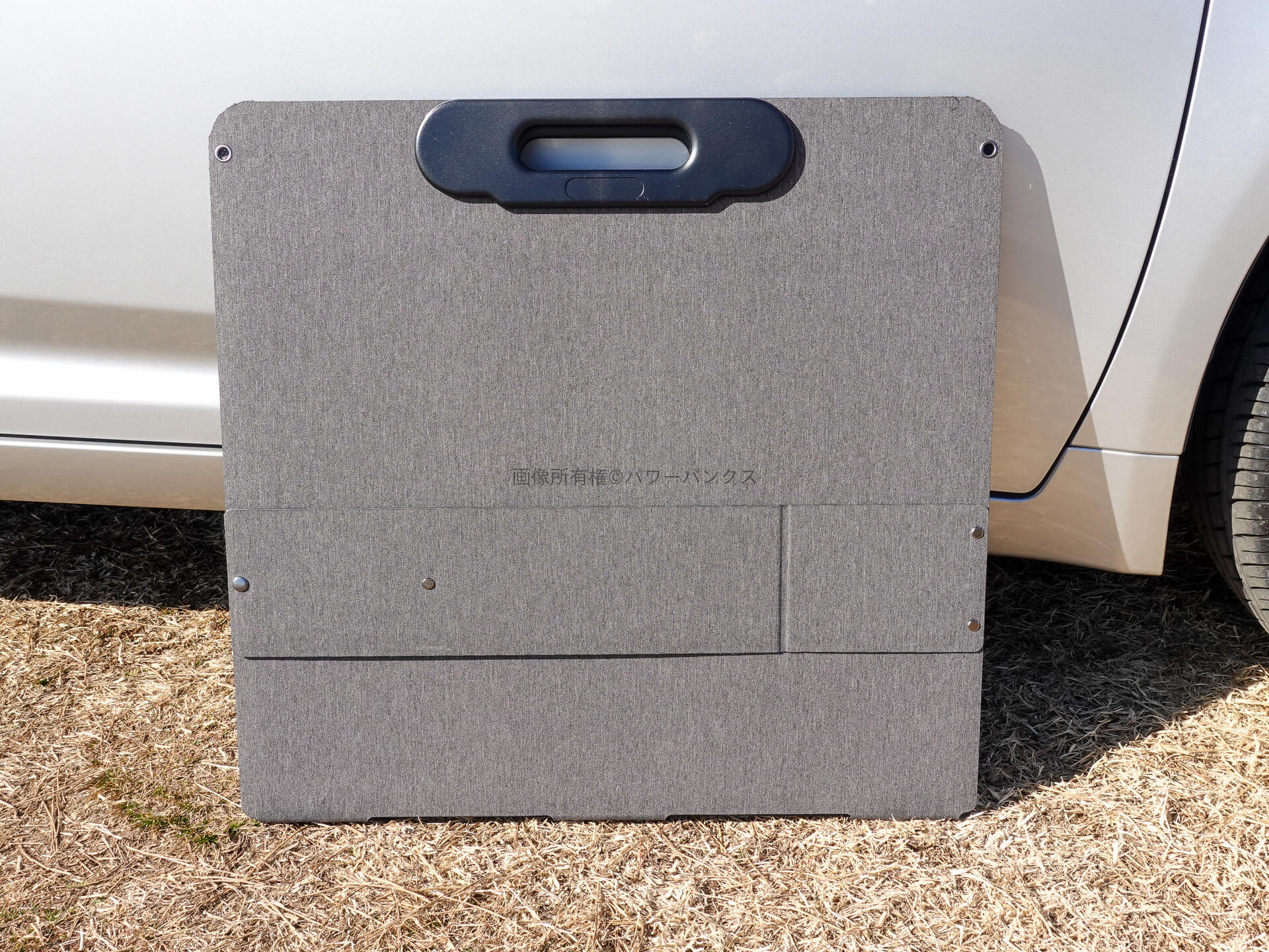 Dabbsson 210W ソーラーパネル実機レビュー