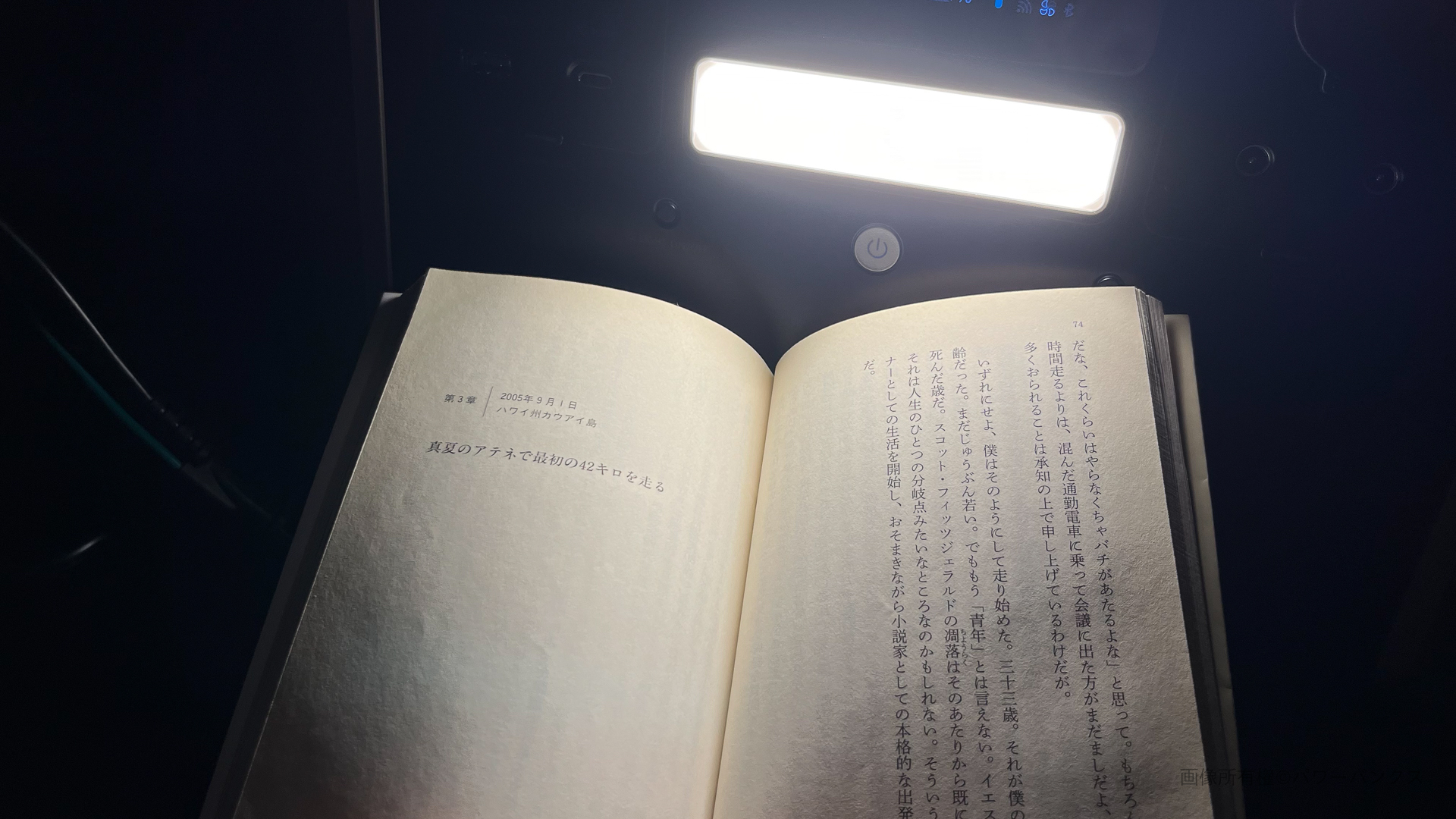 Dabbsson DBS1000 Proポータブル電源実機レビュー