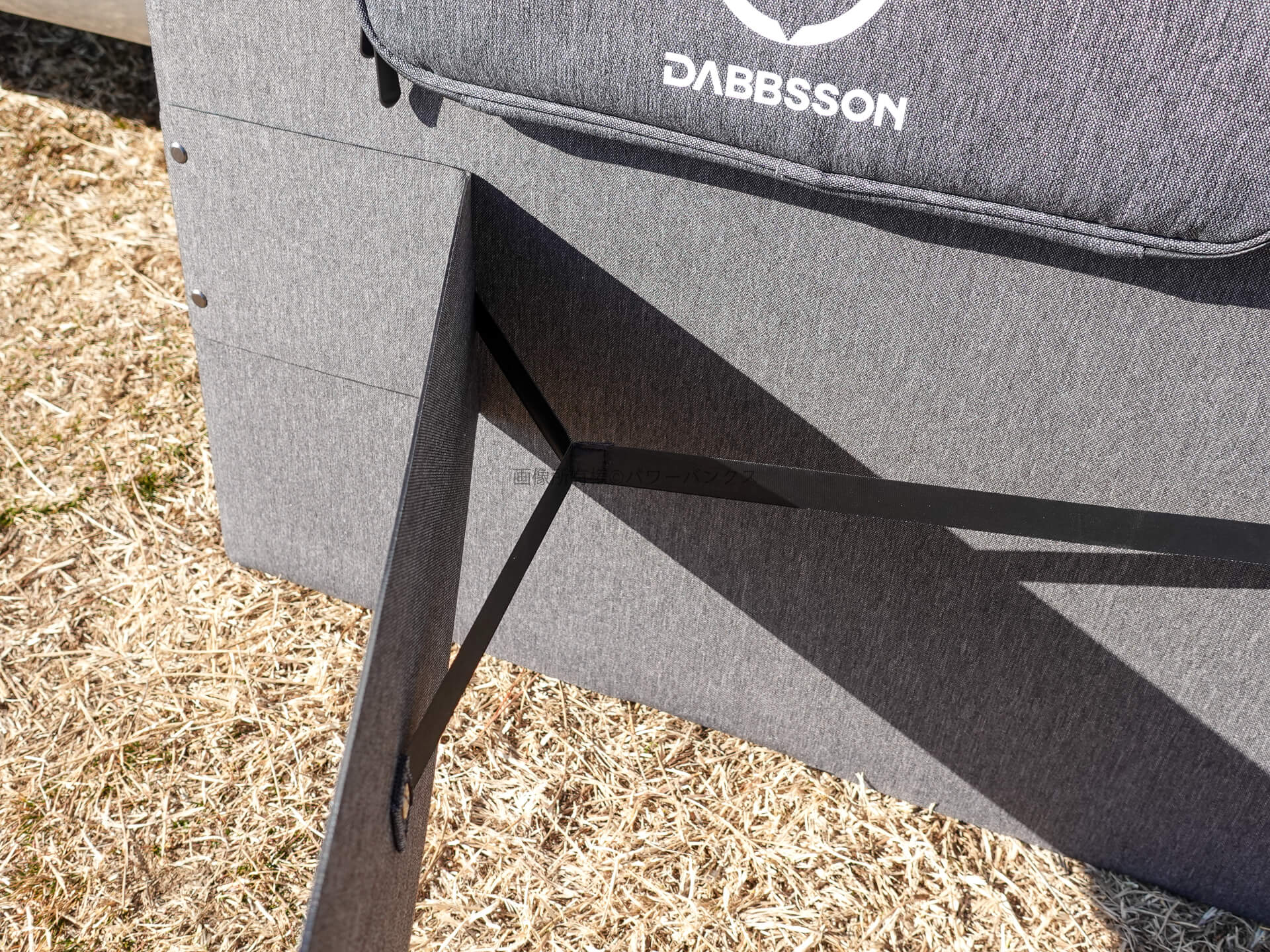 Dabbsson 210W ソーラーパネル実機レビュー