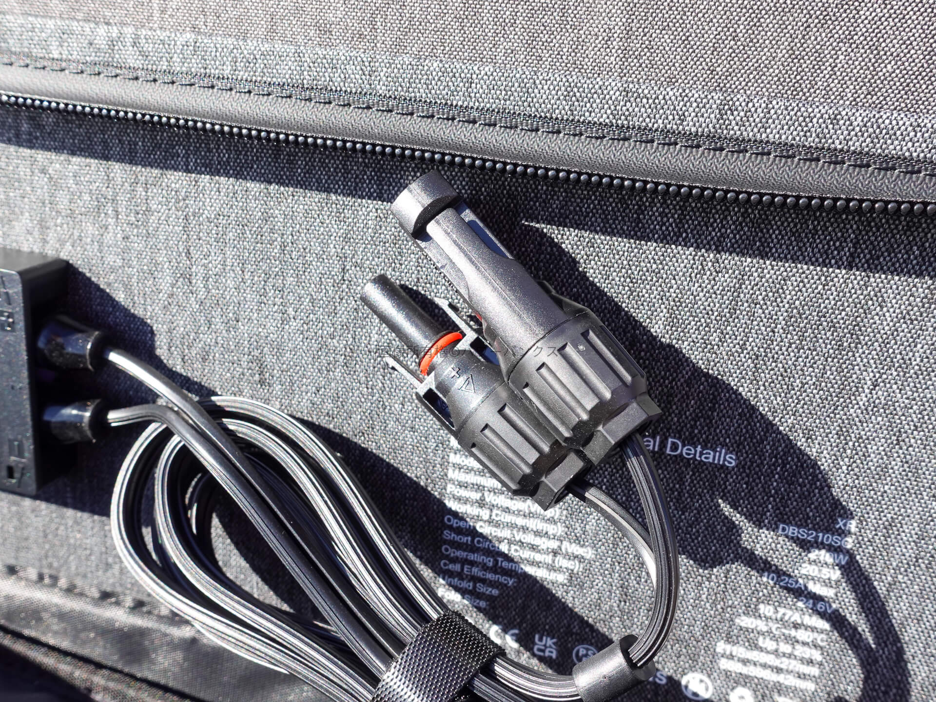 Dabbsson 210Wソーラーパネル実機レビュー！発電量・接続方法の解説