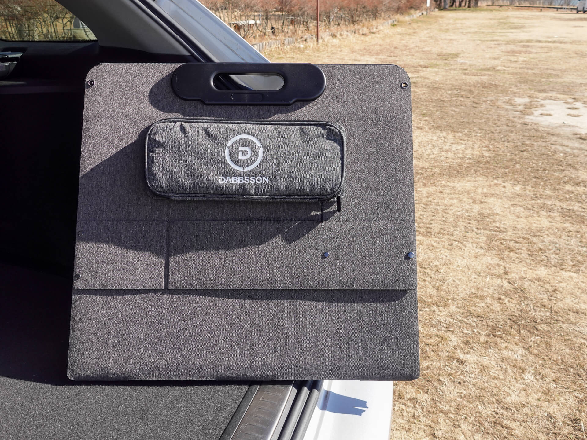 まとめ：毎日使いたくなる高性能ソーラーパネル – Dabbsson 210Wはここが違う！