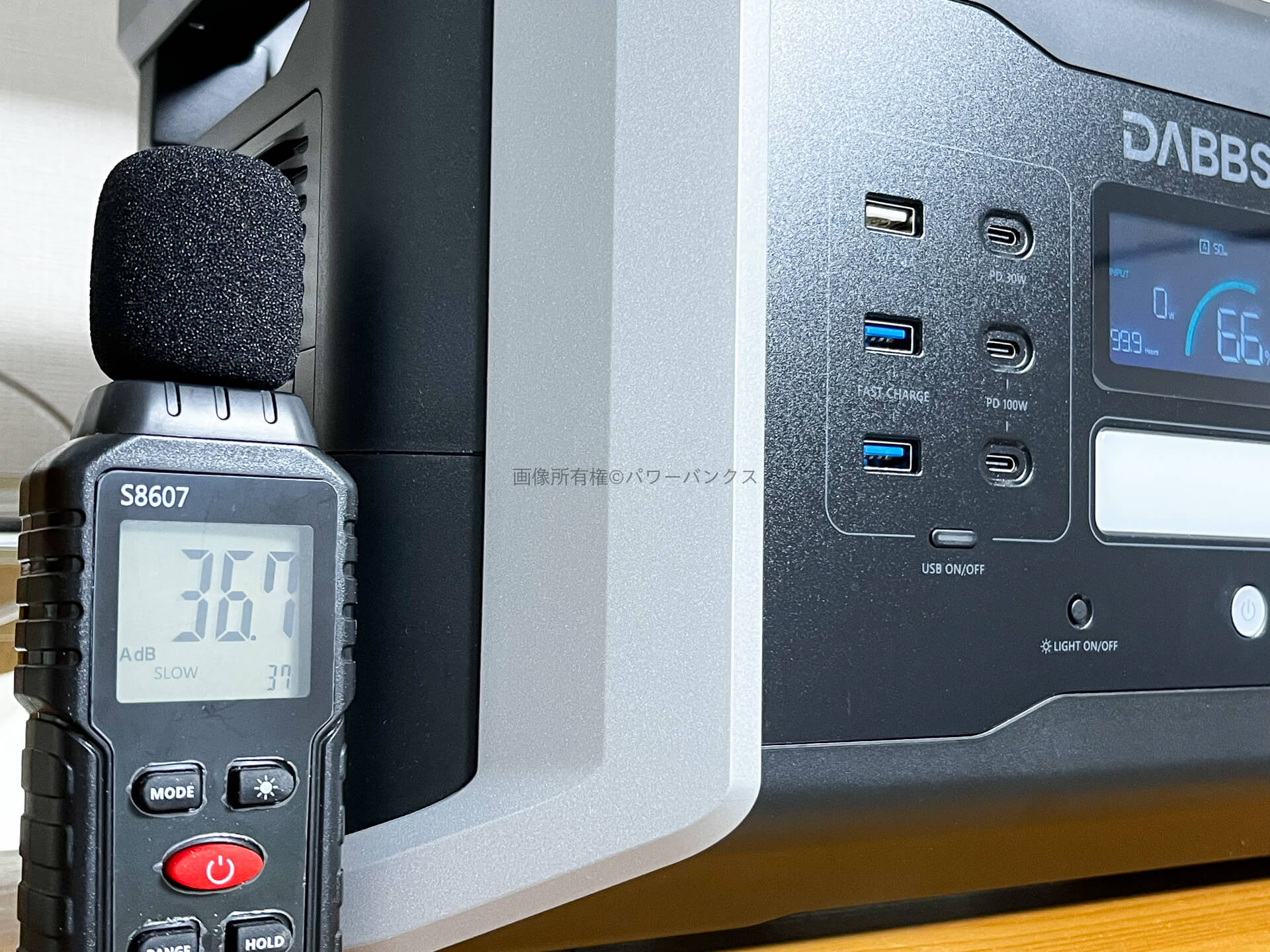 【実機レビュー】Dabbsson DBS1000proでエアコン(暖房)約4時間!停電時の安心感とパワフルな実力を検証