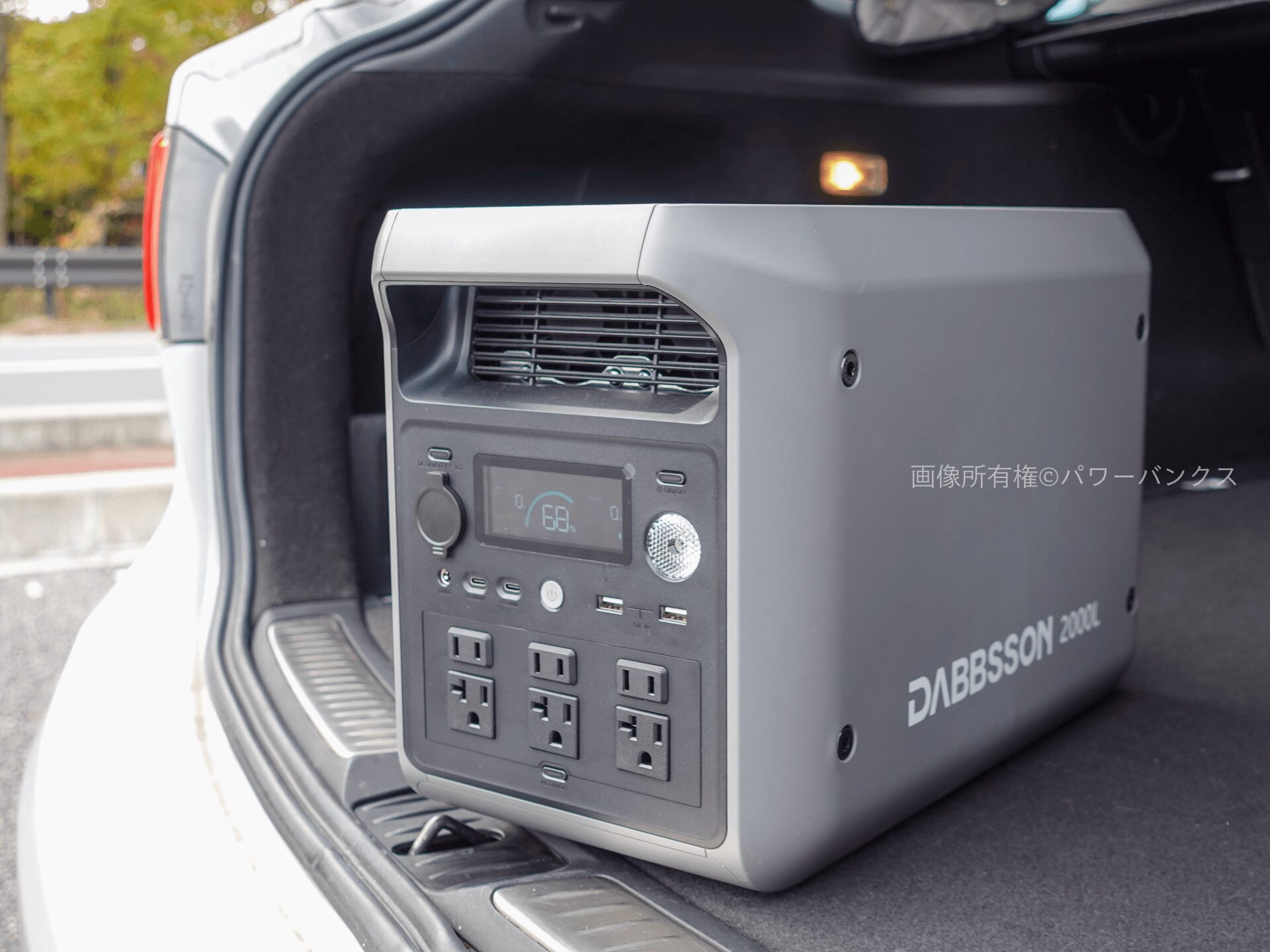 Dabbsson 2000L実機レビュー