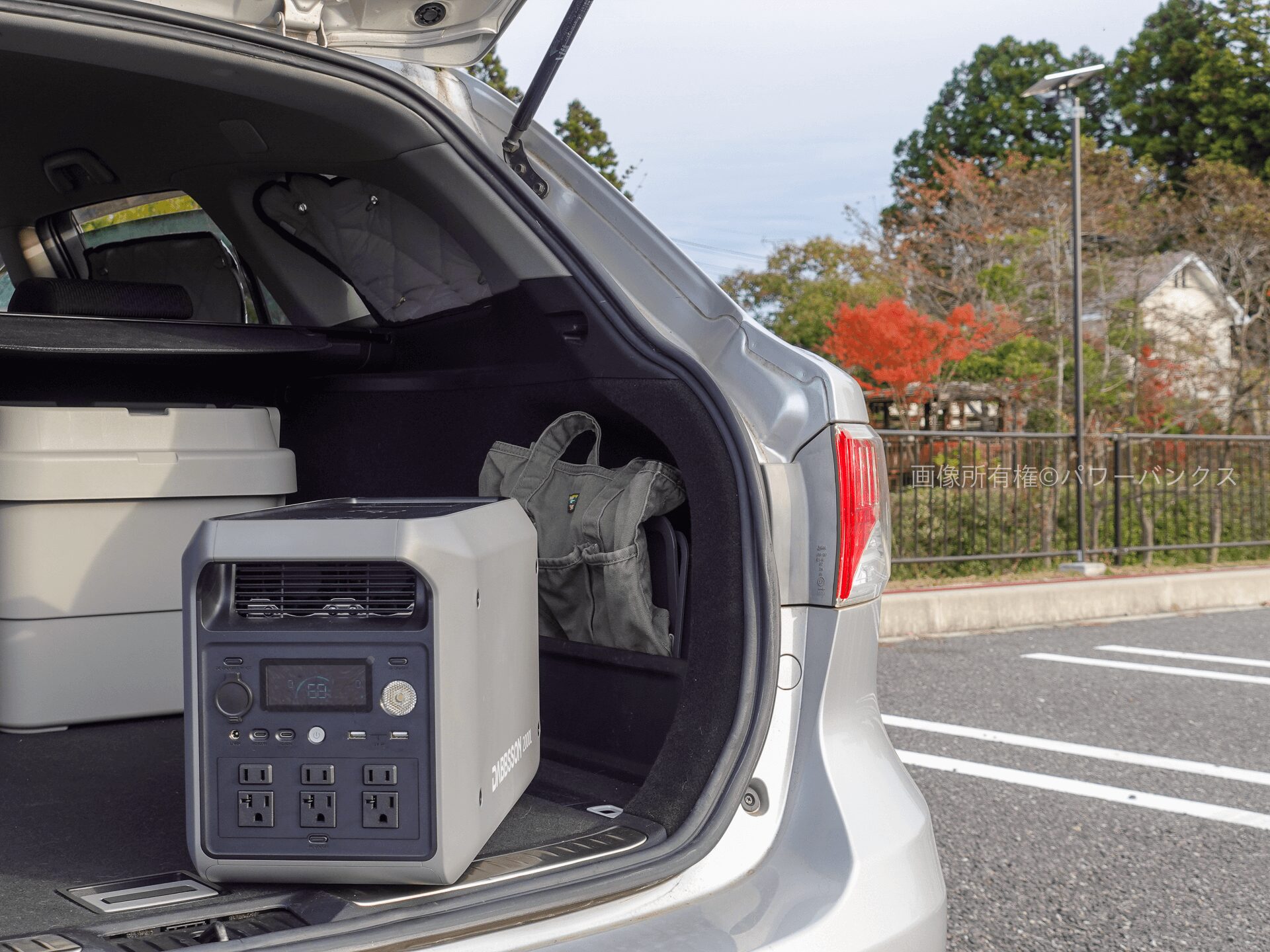 Dabbsson 2000L 外観レビュー