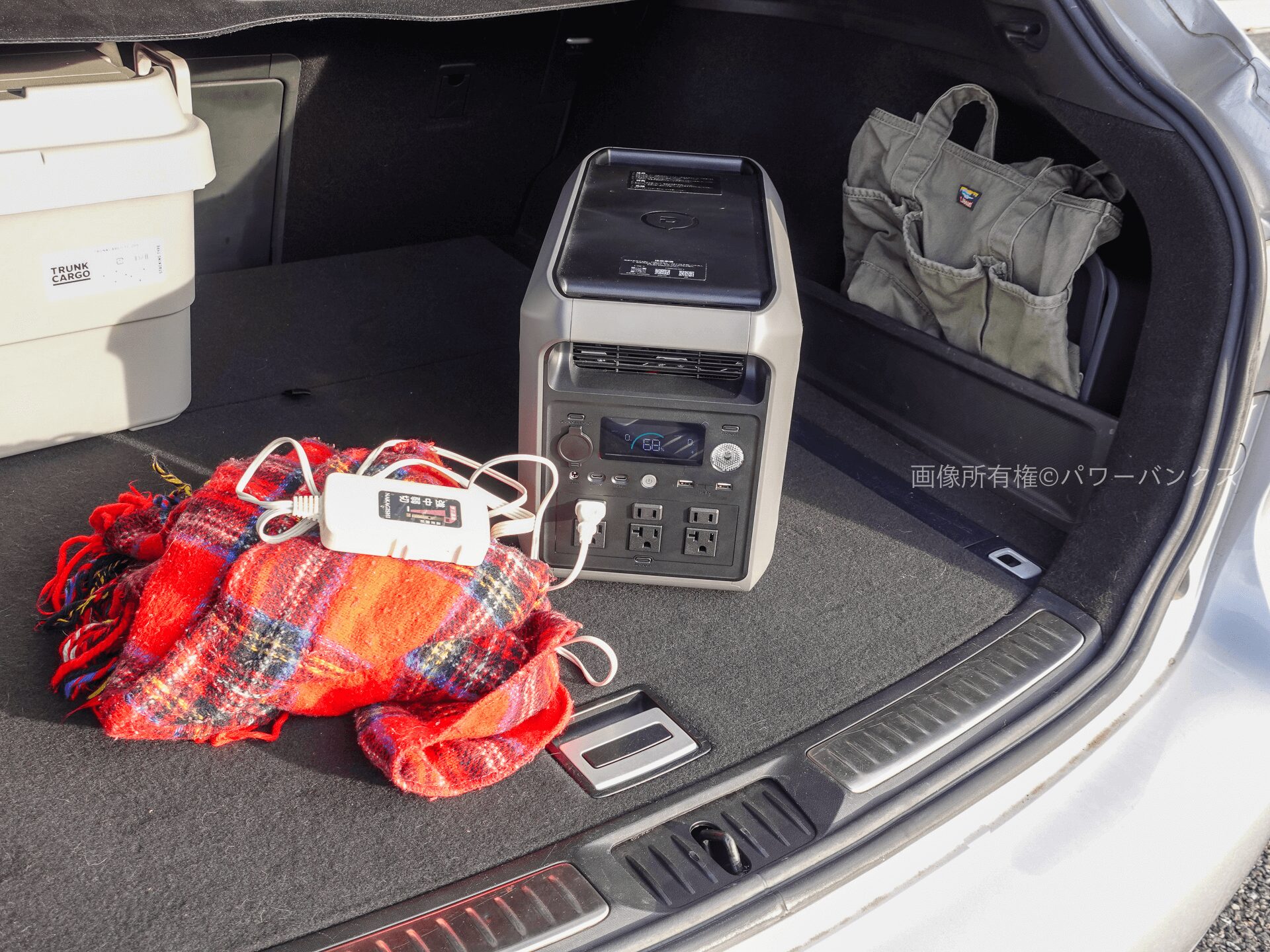 Dabbsson 2000Lを車で使う