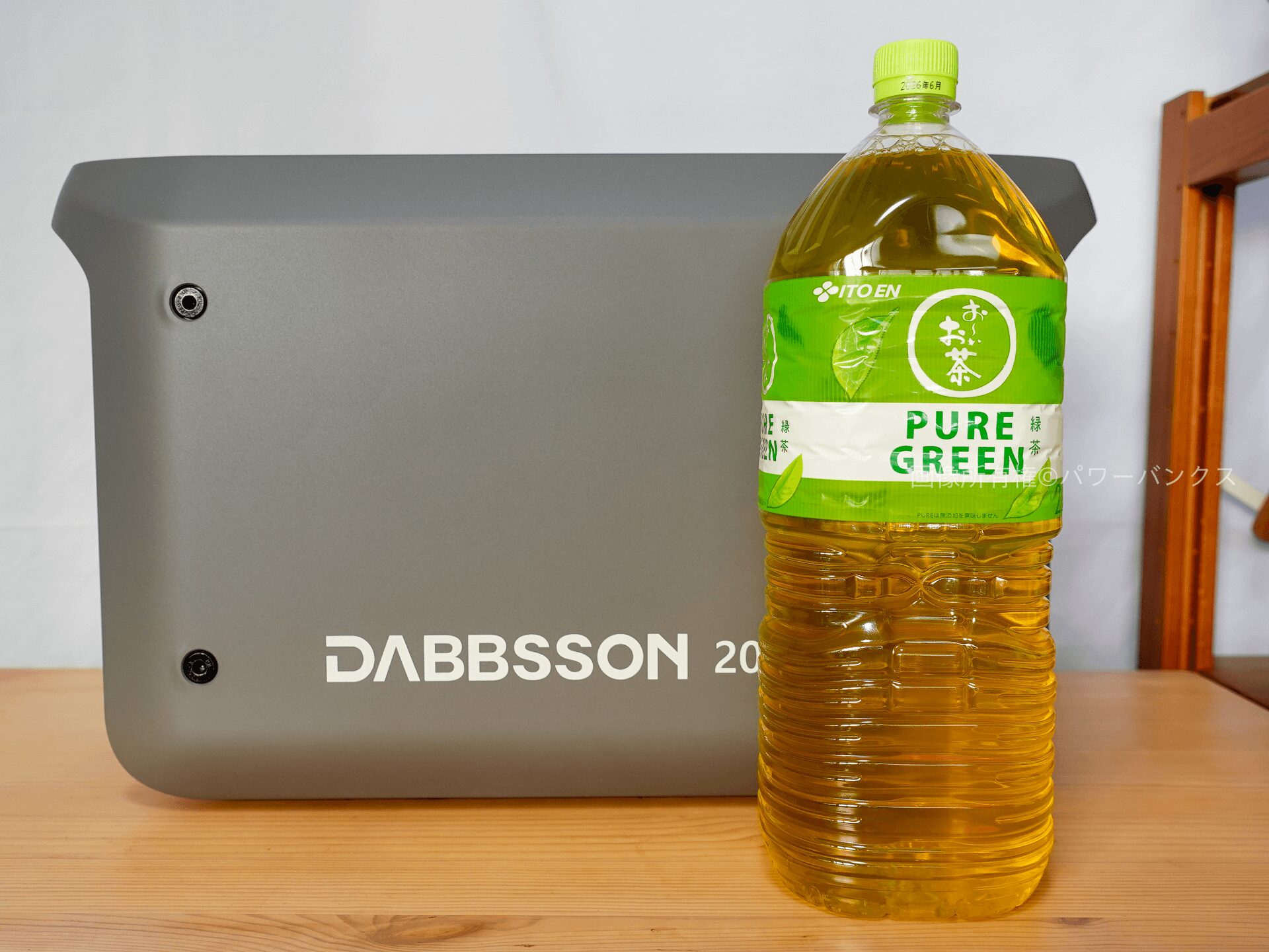 Dabbsson 2000Lと2Lペットボトルの比較