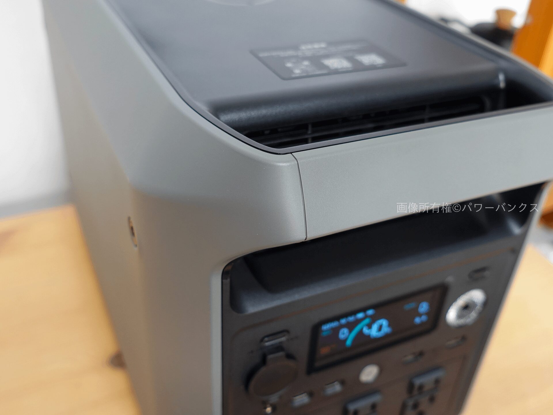 Dabbsson 2000Lの持ち手