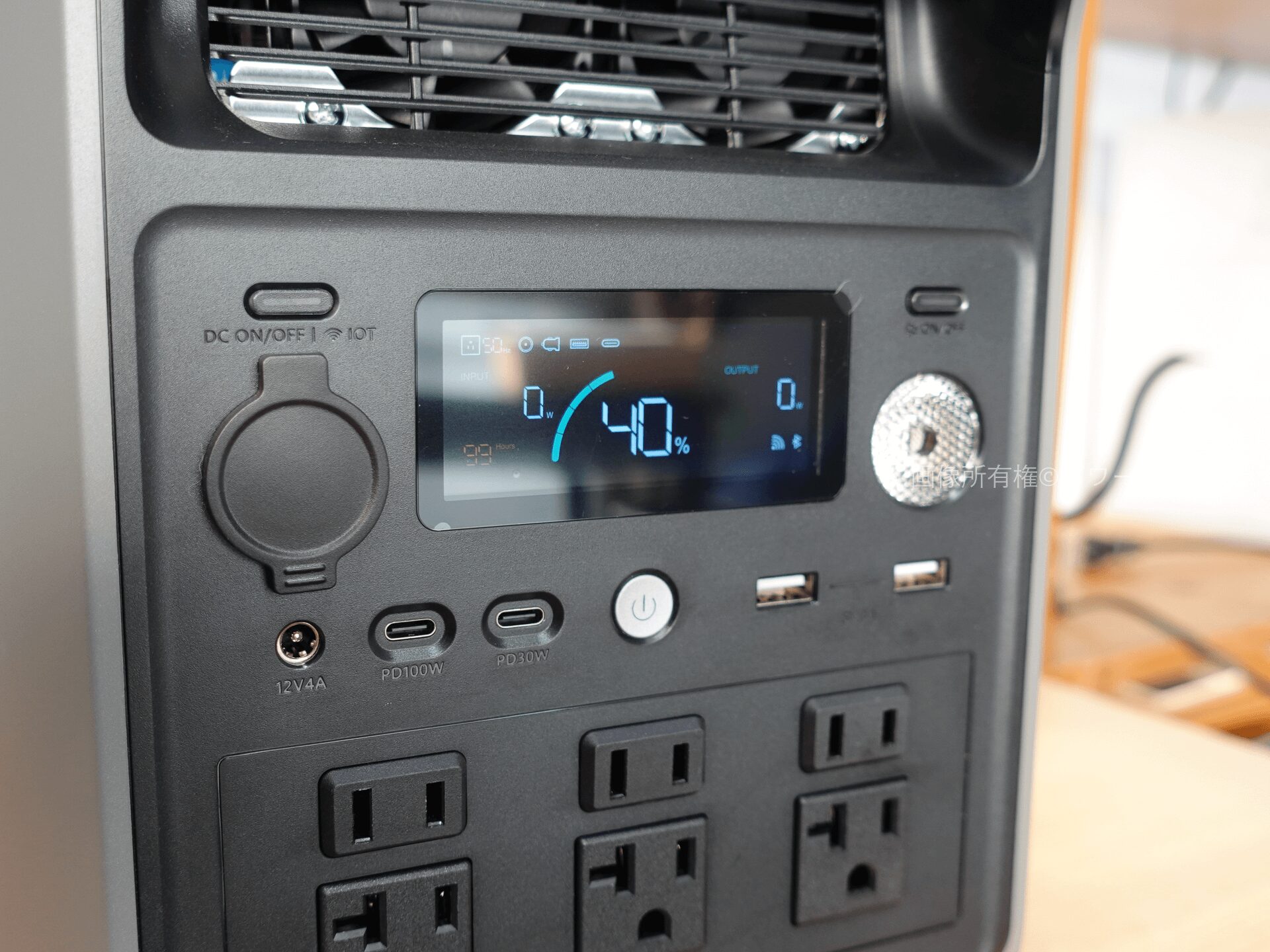 Dabbsson 2000Lの正面