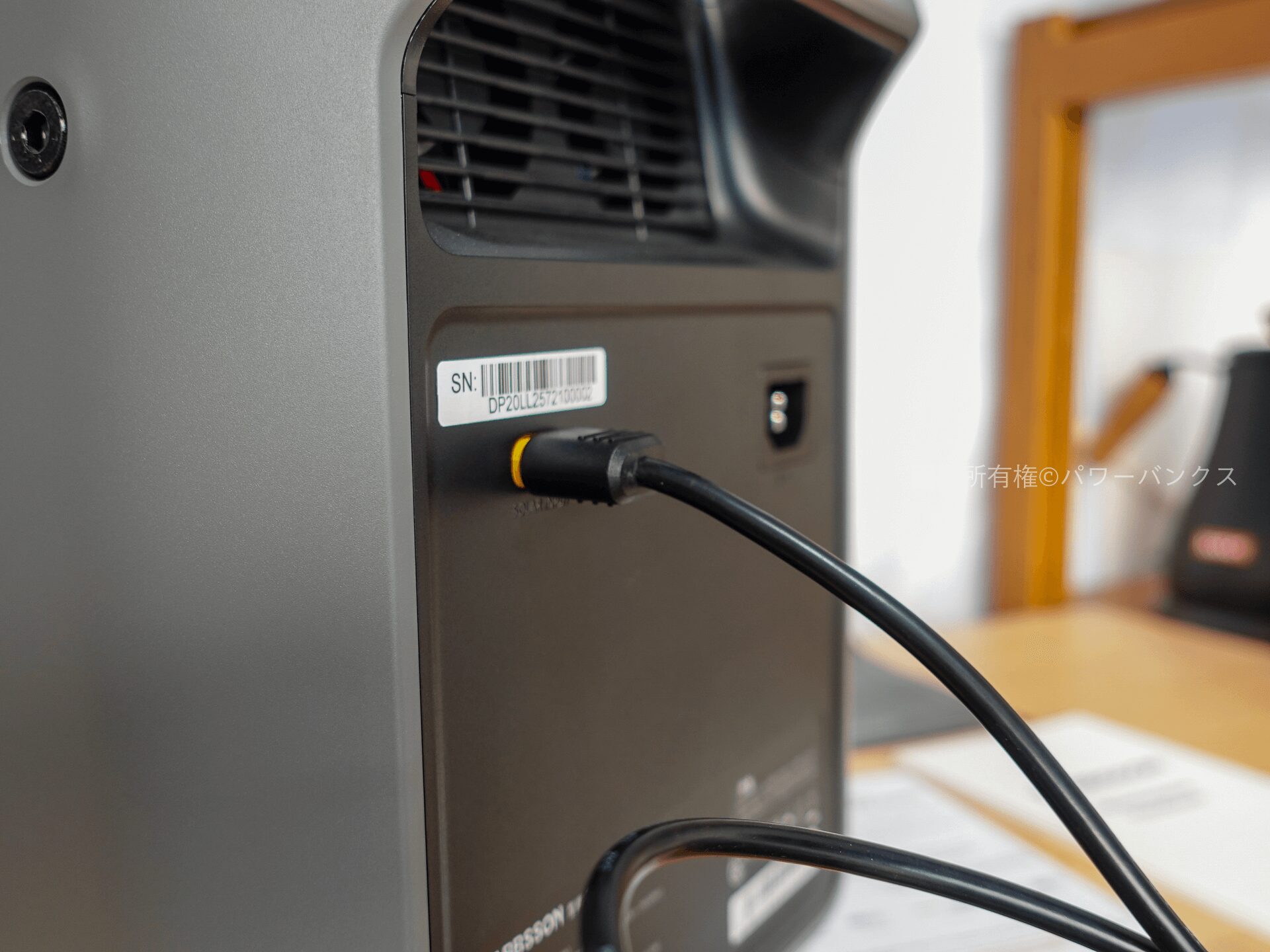 Dabbsson 2000Lとソーラーパネルの接続