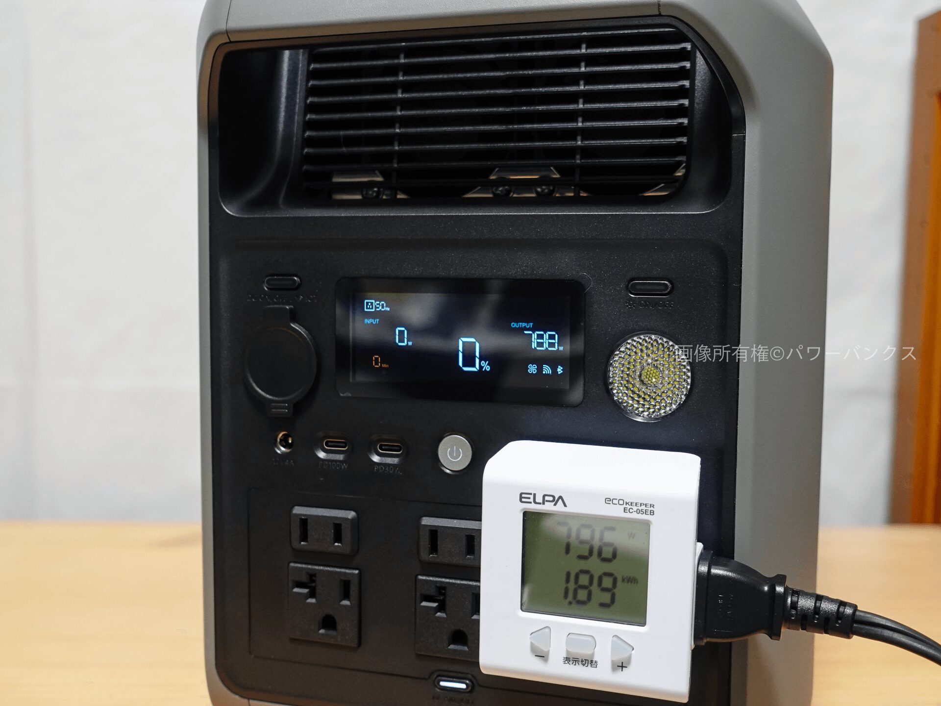 Dabbsson 2000Lの性能検証