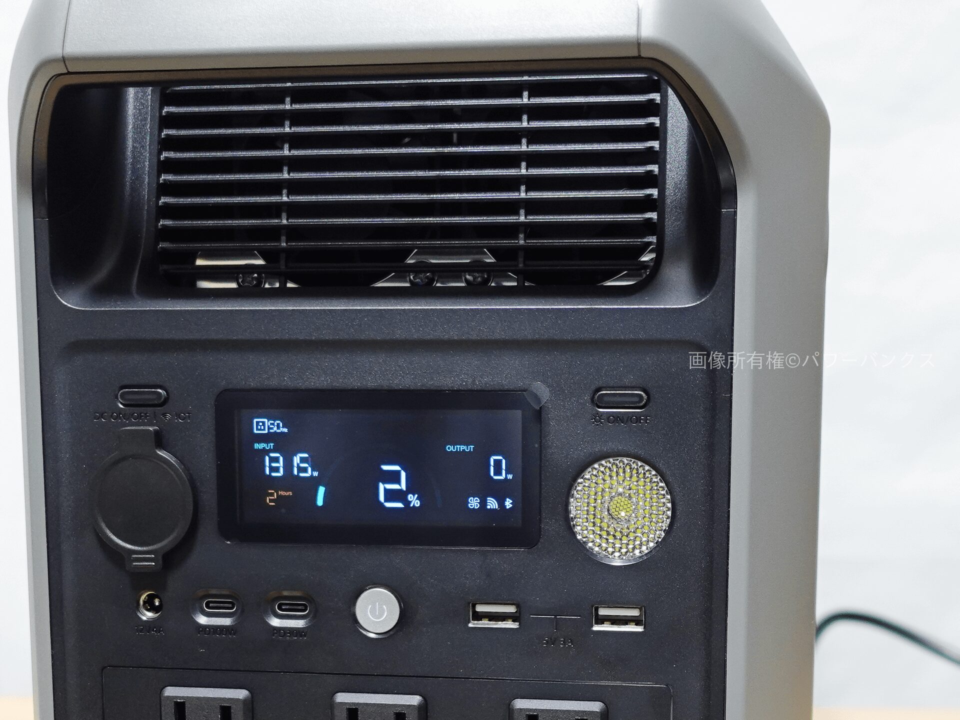 Dabbsson 2000Lのディスプレイ