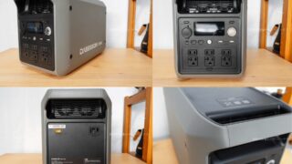 Dabbsson 2000L 外観レビュー｜重量・サイズ・操作性を写真で詳しく解説