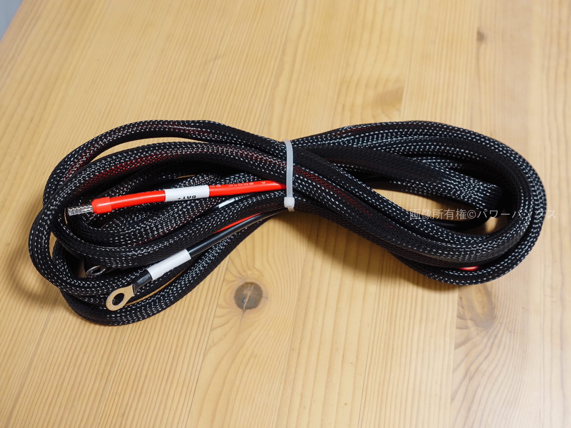 Dabbsson Charger S ケーブル