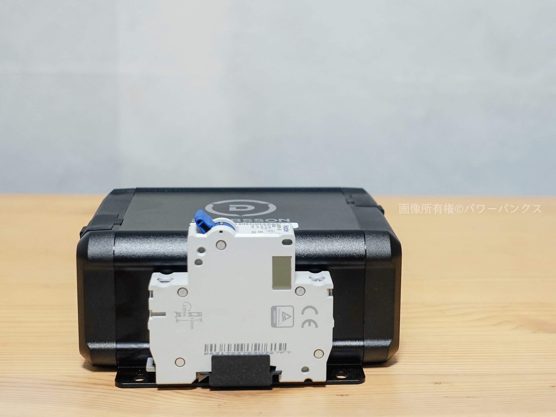 Dabbsson Charger Sのサーキットブレーカー