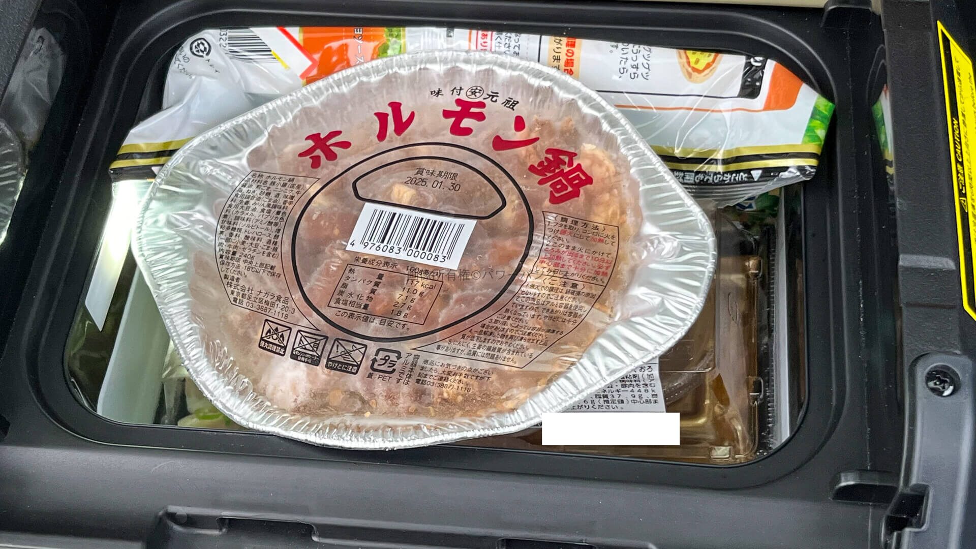 EENOUR D10レビュー収納力の実測データ