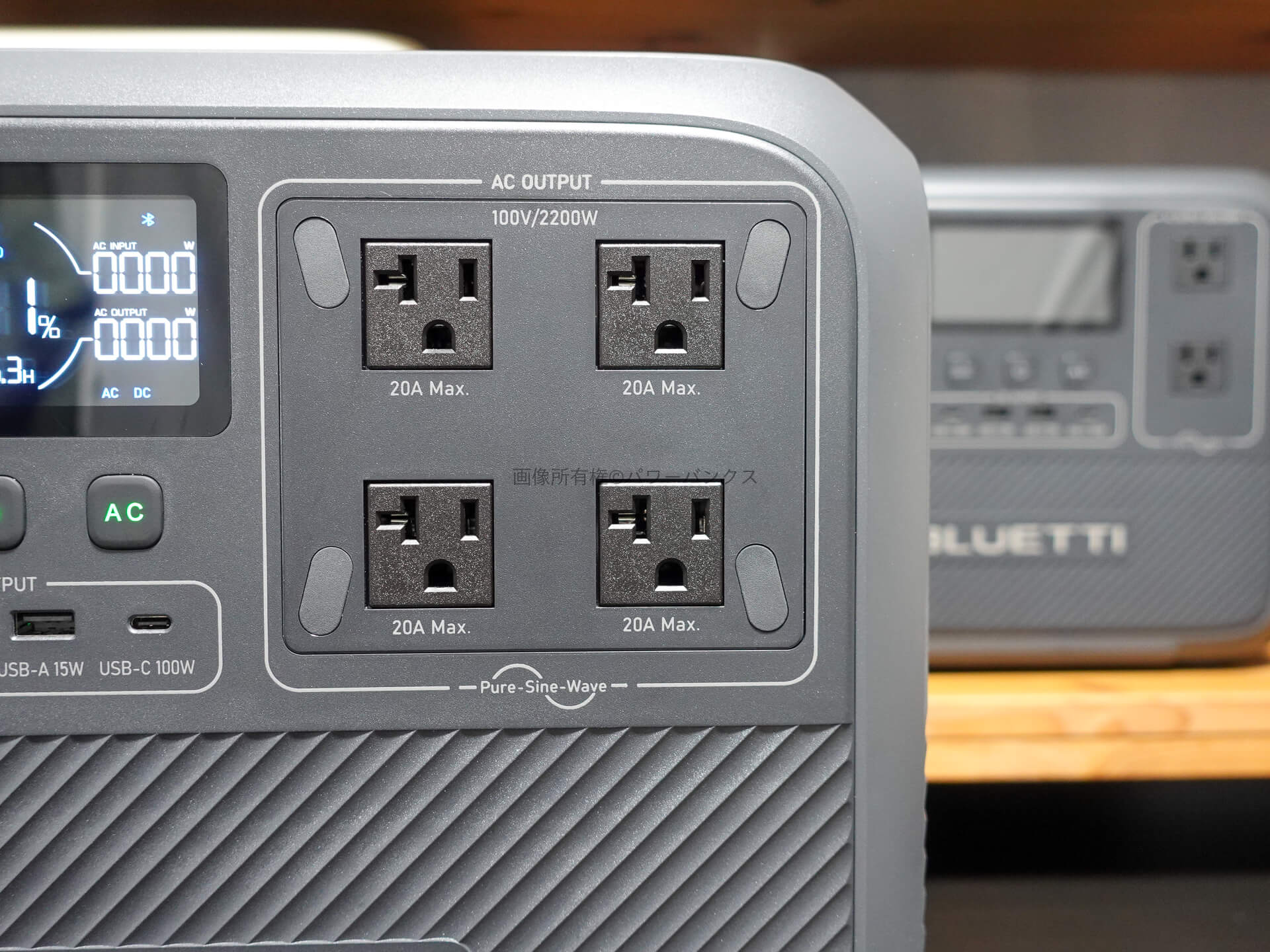 【実機レビュー】BLUETTI Elite 200 V2詳細解説レポート