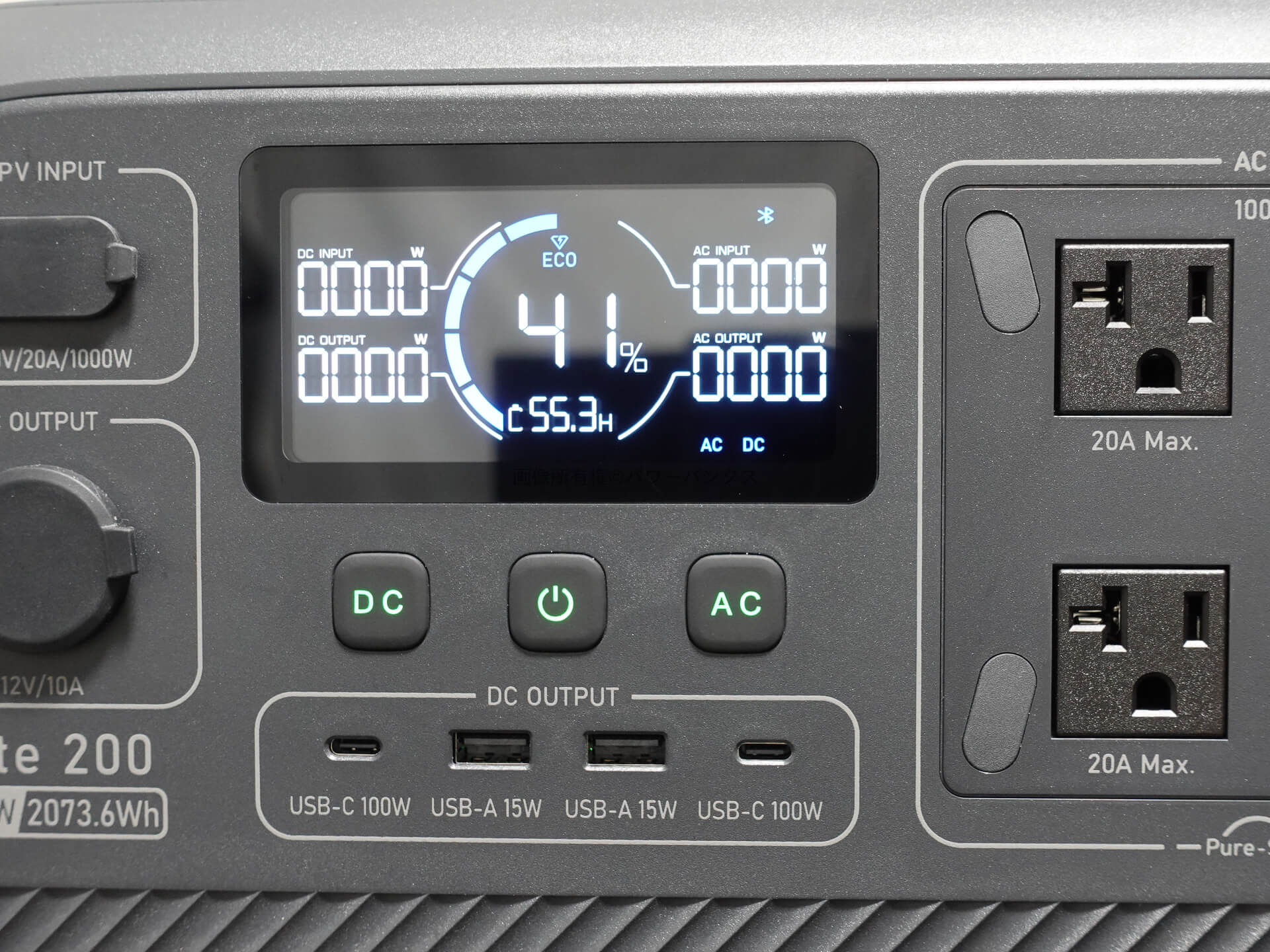 【実機レビュー】BLUETTI Elite 200 V2詳細解説レポート