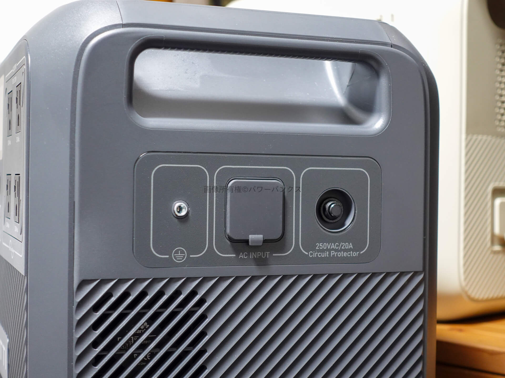 【実機レビュー】BLUETTI Elite 200 V2詳細解説レポート