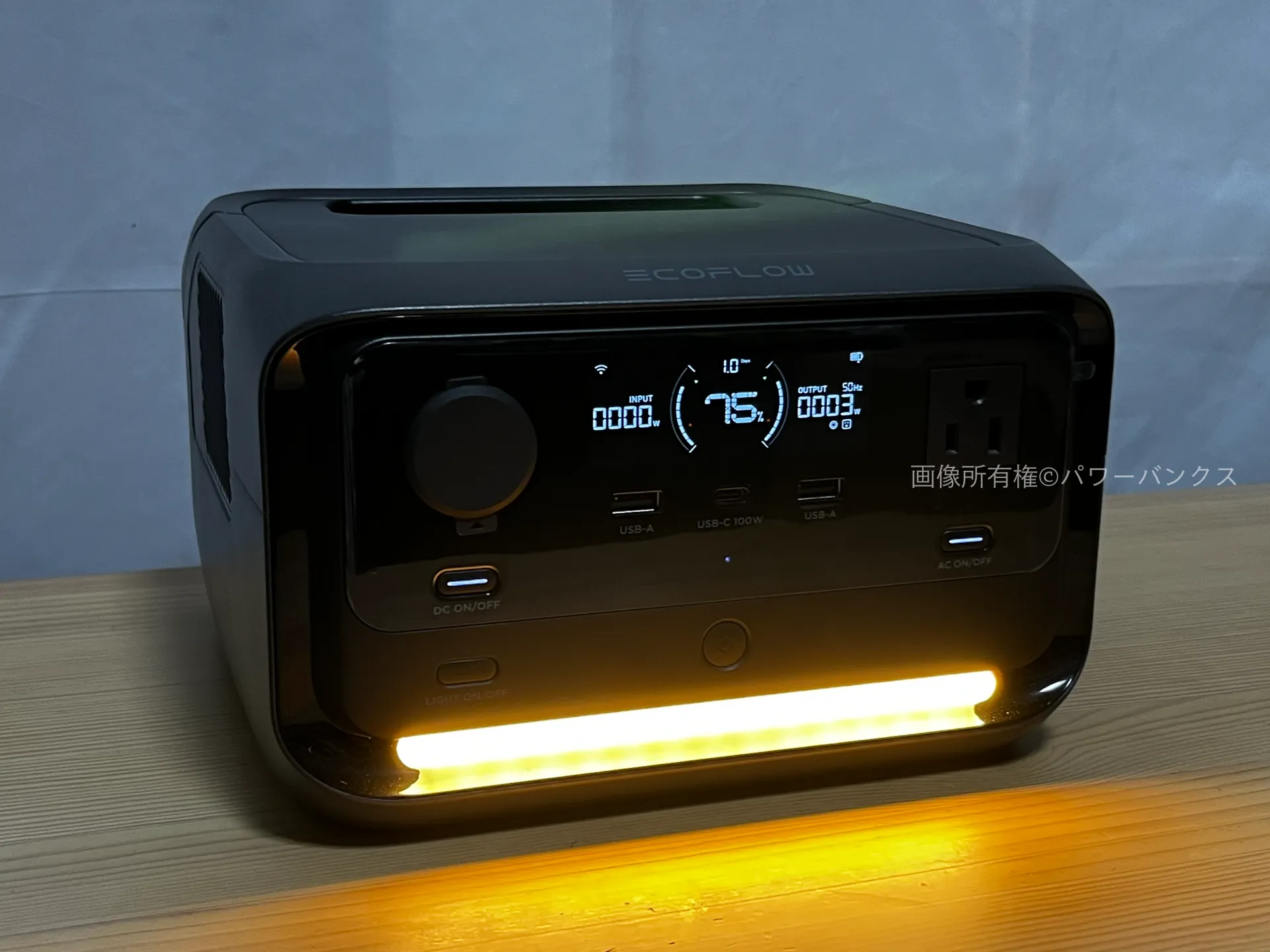 EcoFlow RIVER 3 Plusのバー型LED