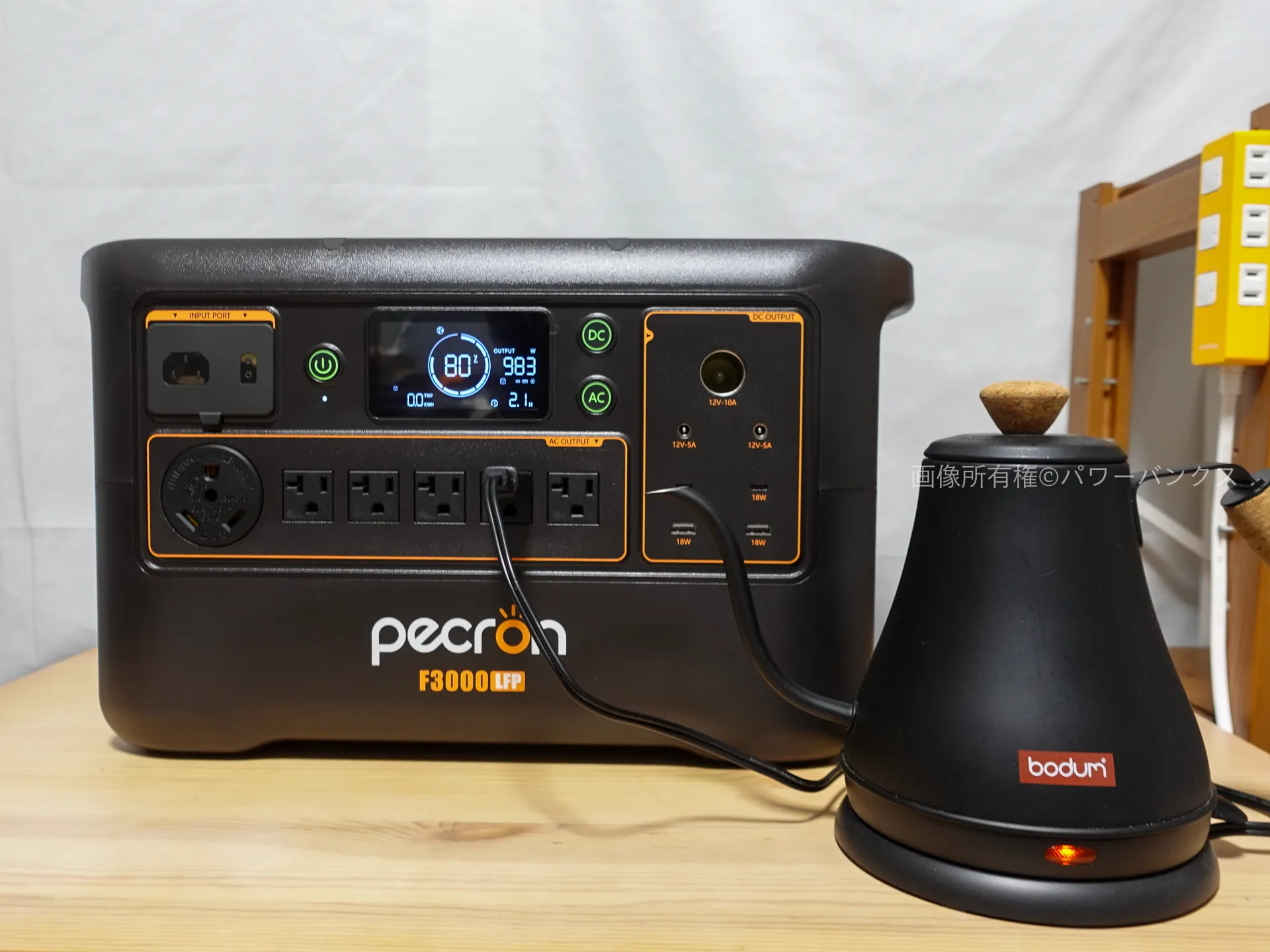 PECRON F3000LFP 大容量 ポータブル電源と電気ケトル
