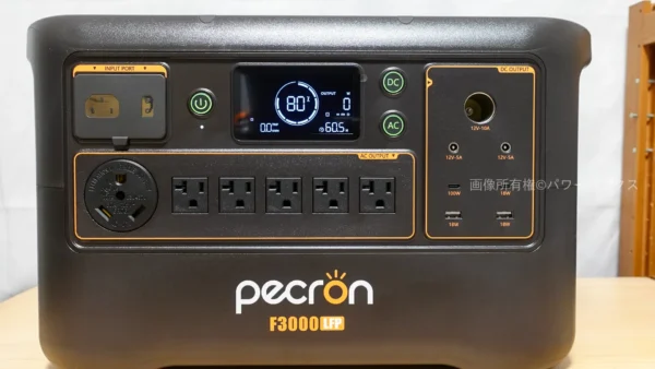 PECRON F3000LFP