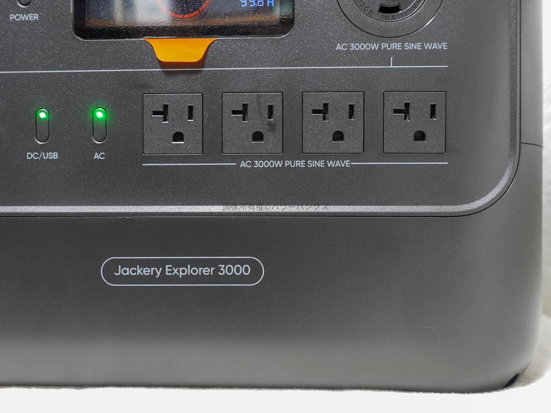 【実機レビュー】Jackery ポータブル電源 3000 New使用レポート：機能や外観を解説