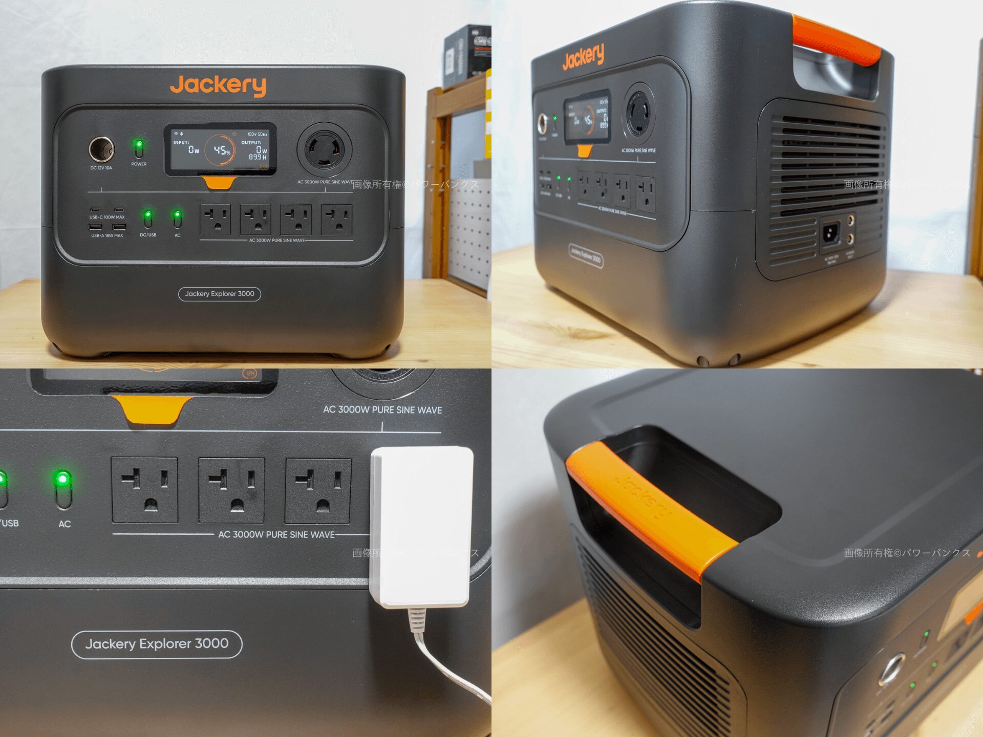 Jackery ポータブル電源 3000 New