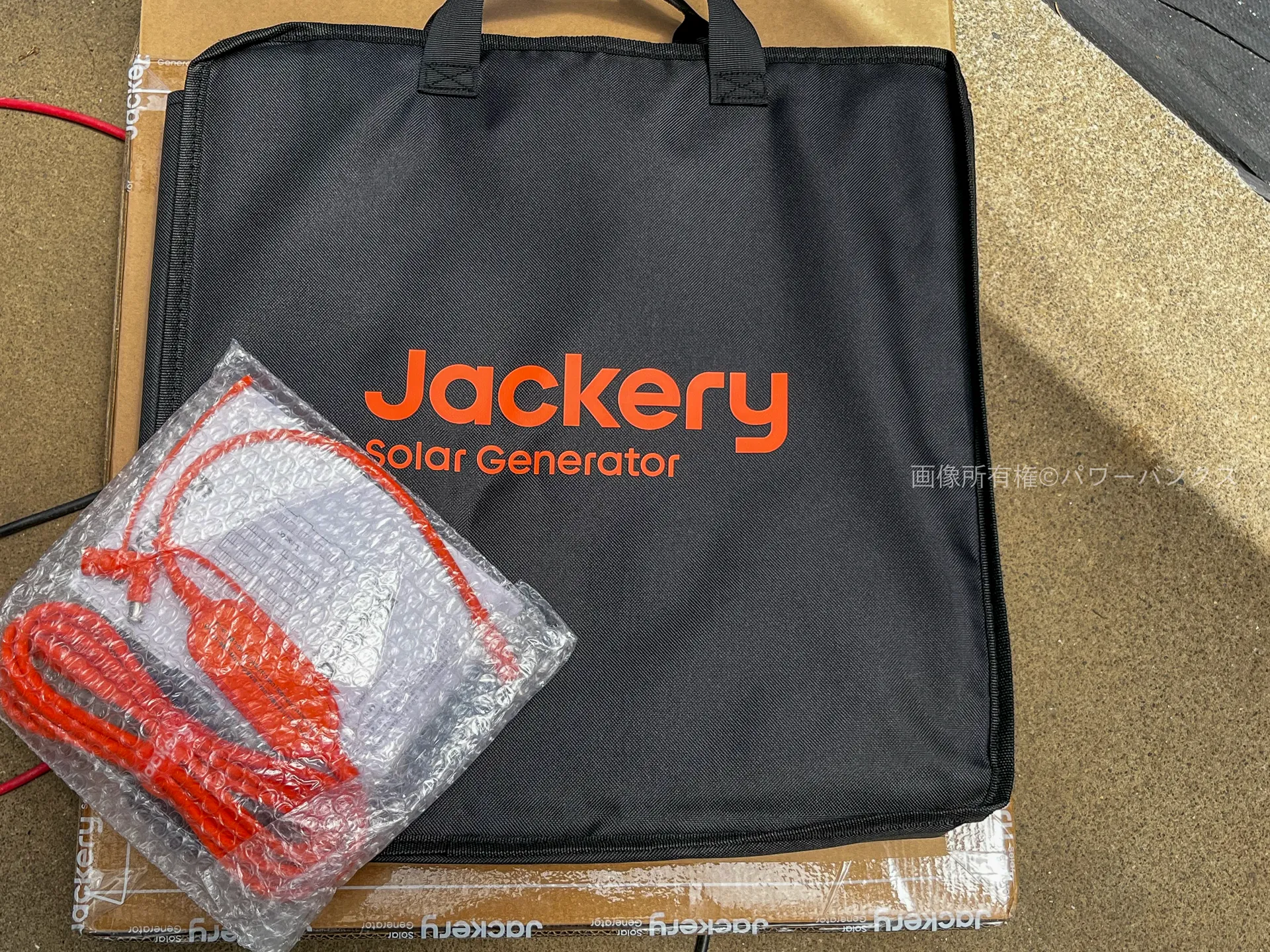 Jackery SolarSaga 100 Airの収納袋